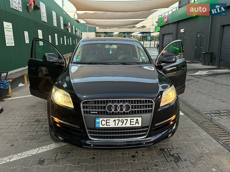 2007 Audi Q7, VIN WAUZZZ4L07D070667:plate — фото 1 (autoria)