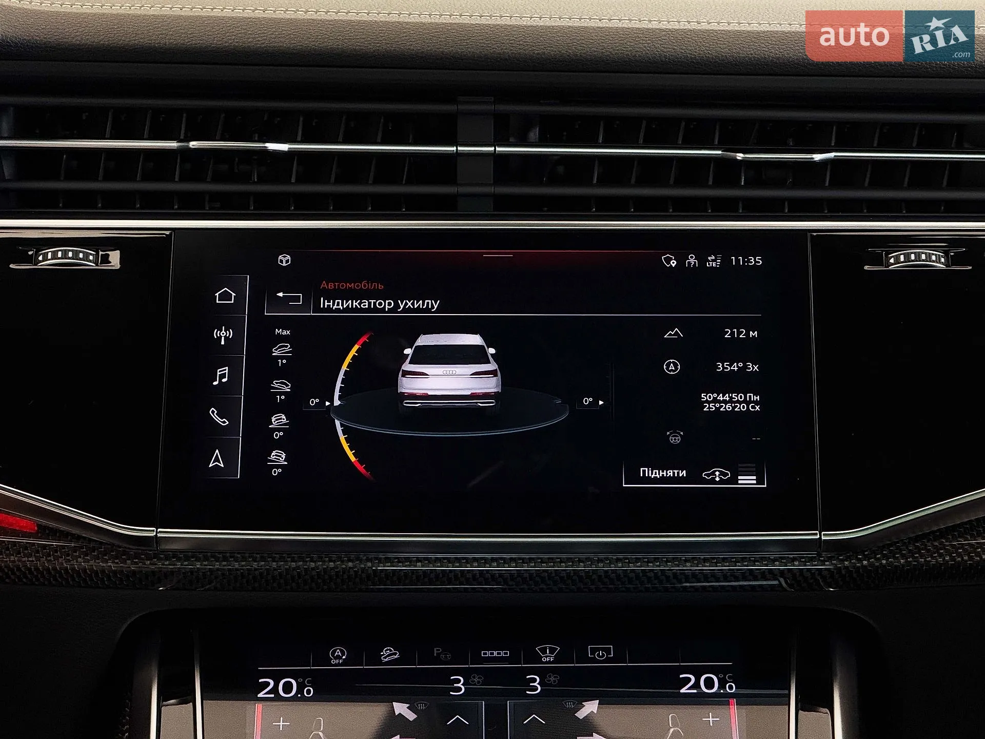 2023 Audi Q7 - мініатюра 119