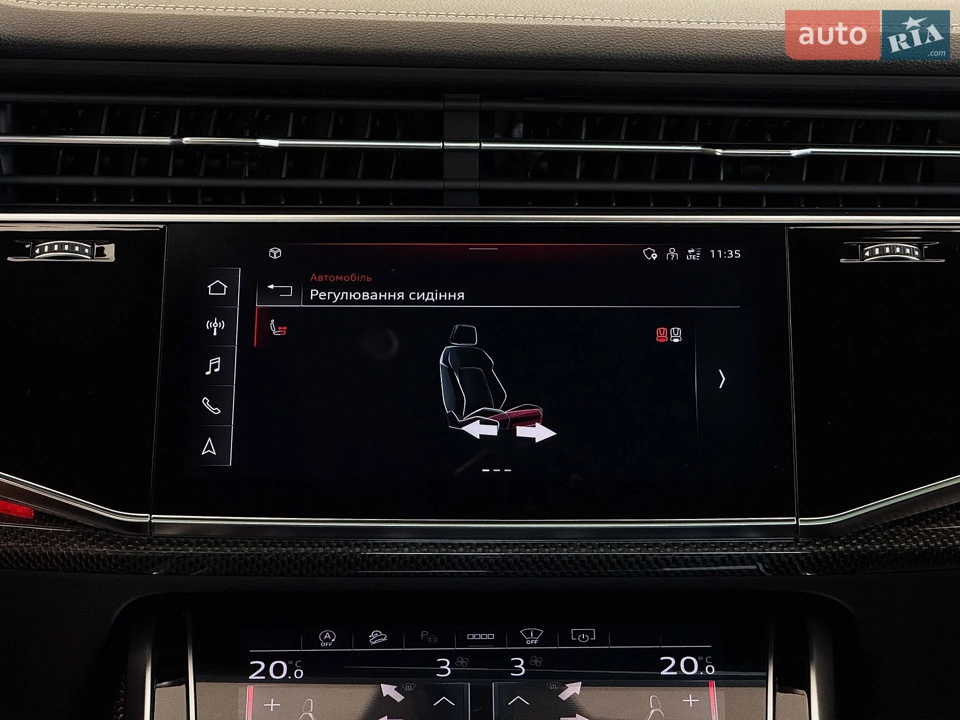 2023 Audi Q7 - мініатюра 121