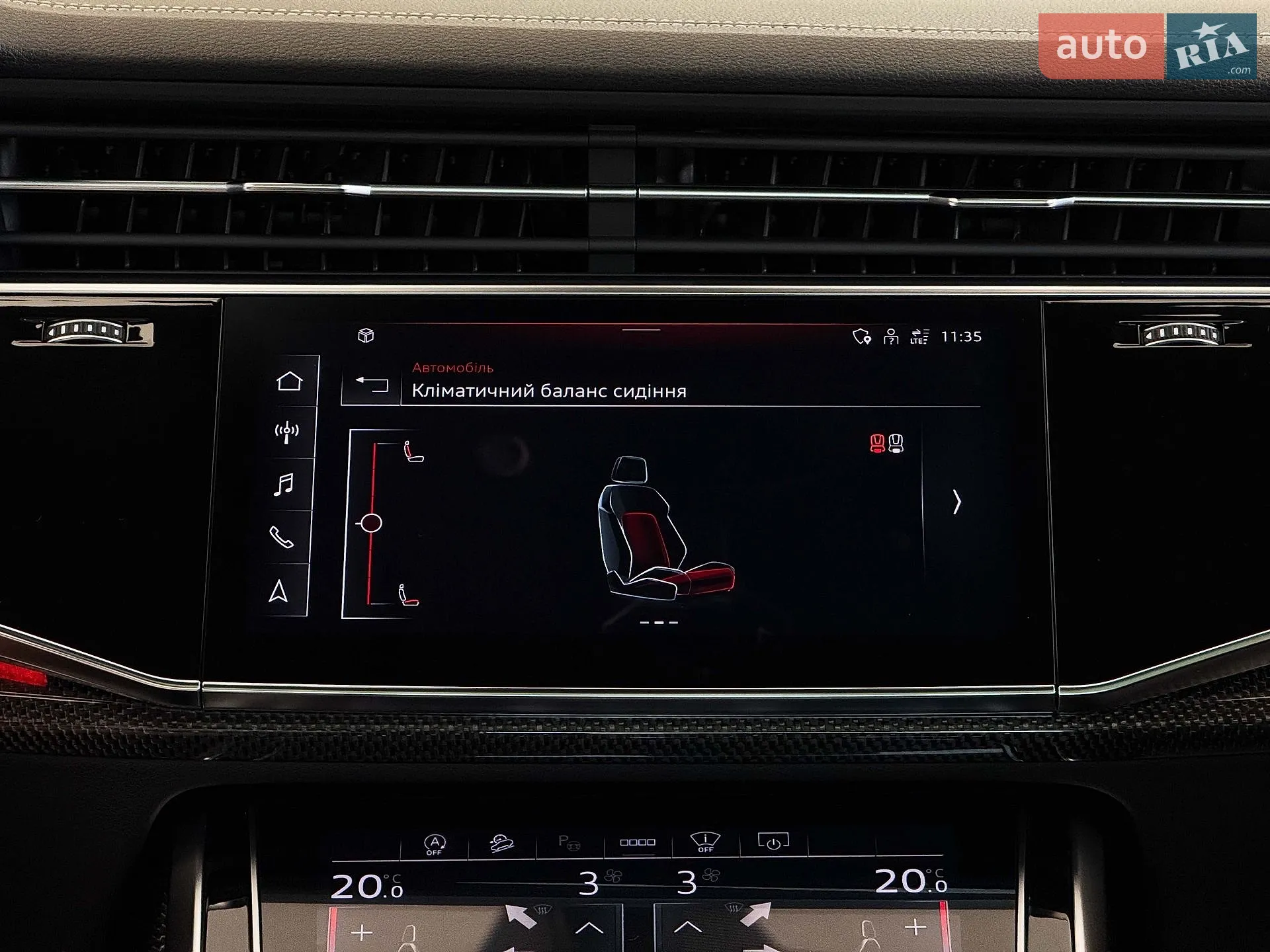 2023 Audi Q7 - мініатюра 122