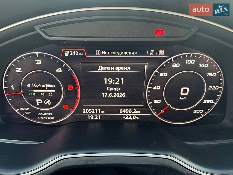 Внедорожник / Кроссовер Audi Q7 2016 в Киеве