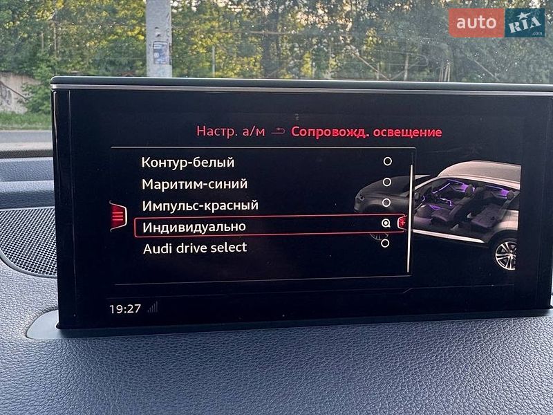 Внедорожник / Кроссовер Audi Q7 2016 в Киеве