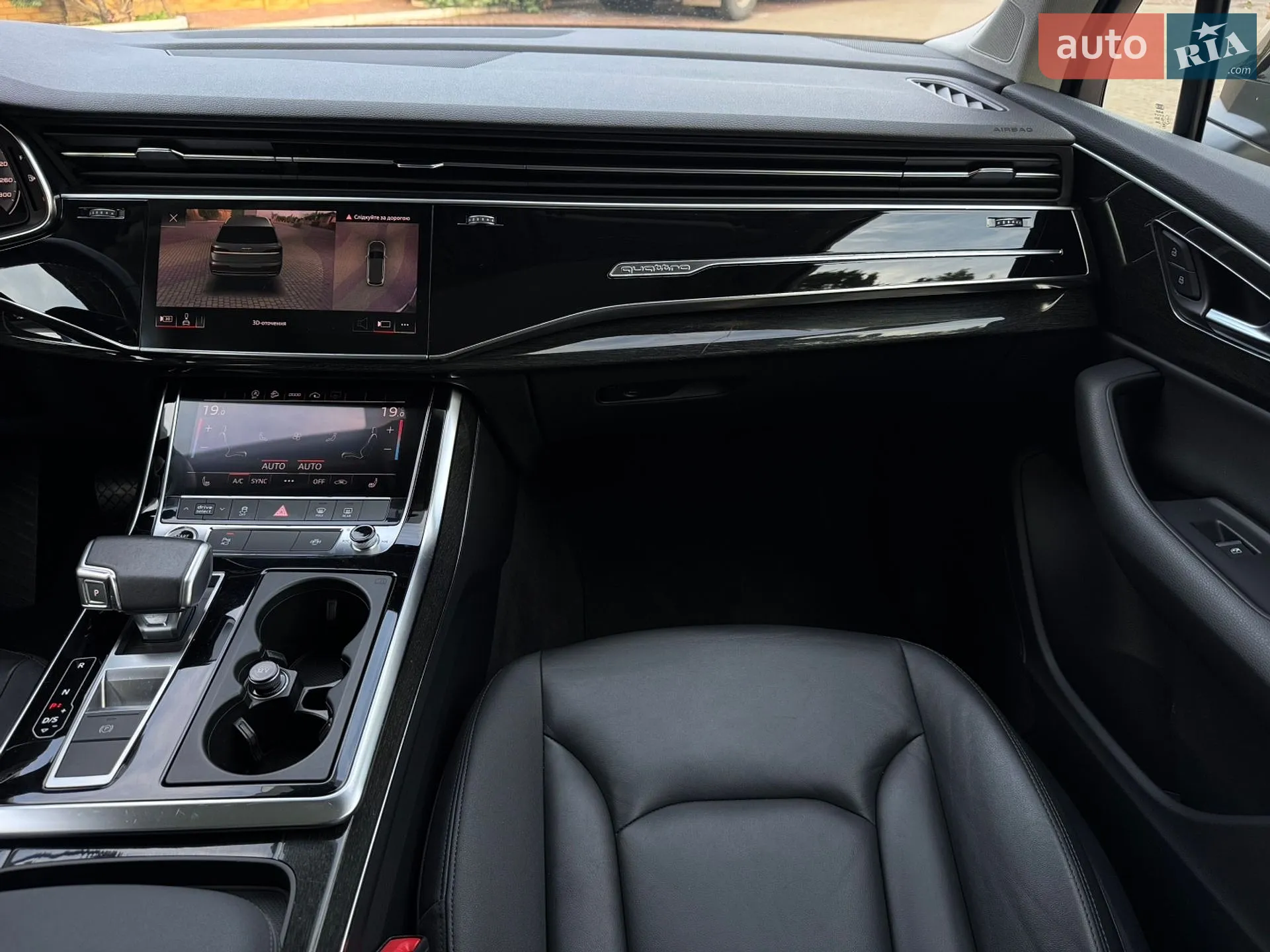 2021 Audi Q7 - мініатюра 47
