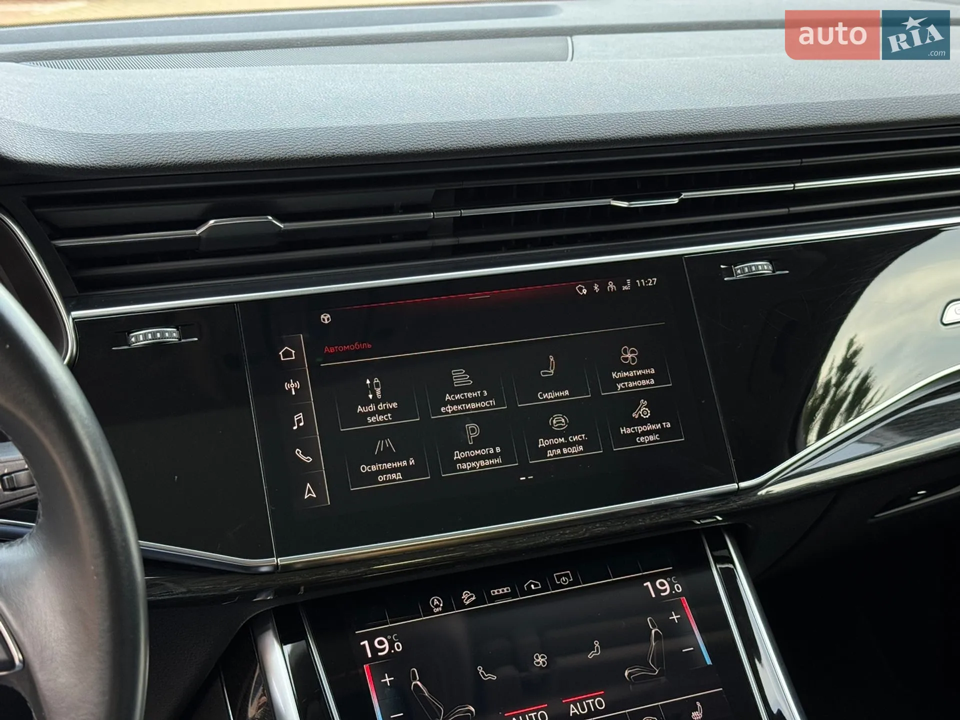 2021 Audi Q7 - мініатюра 53
