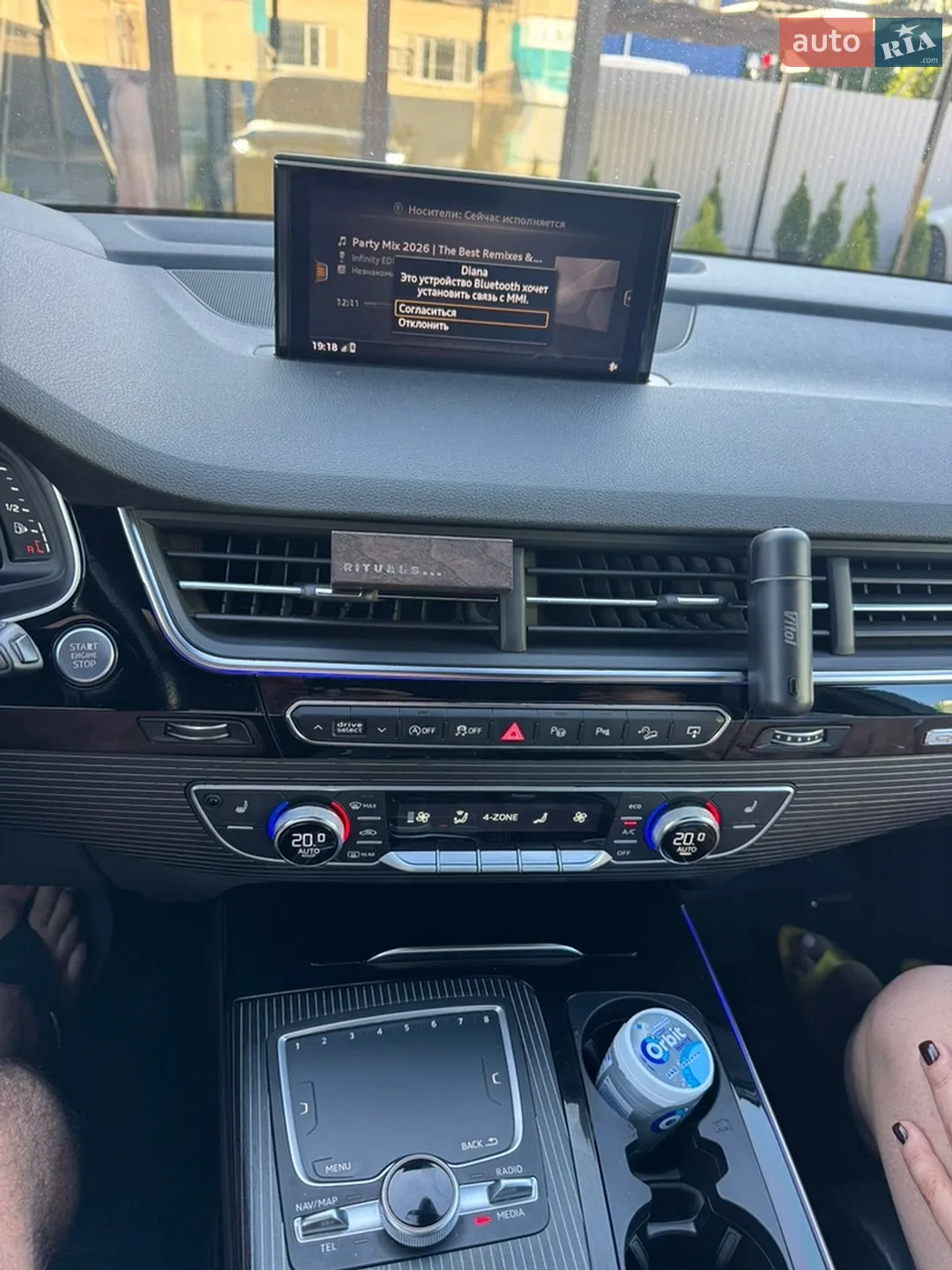 2016 Audi Q7 - мініатюра 19