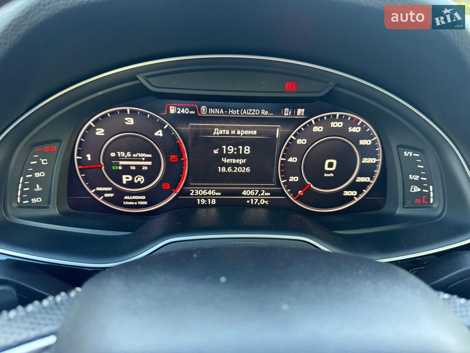 2016 Audi Q7 - мініатюра 20
