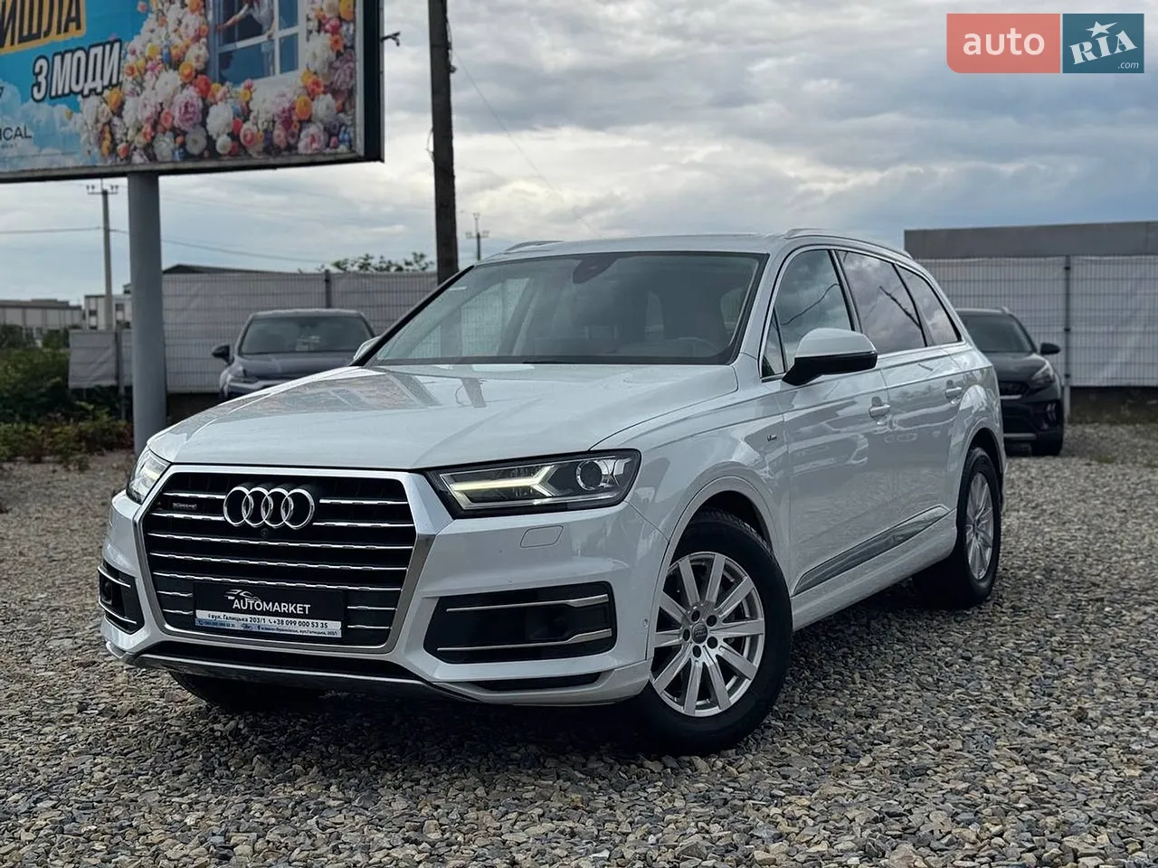 2017 Audi Q7 - мініатюра 25