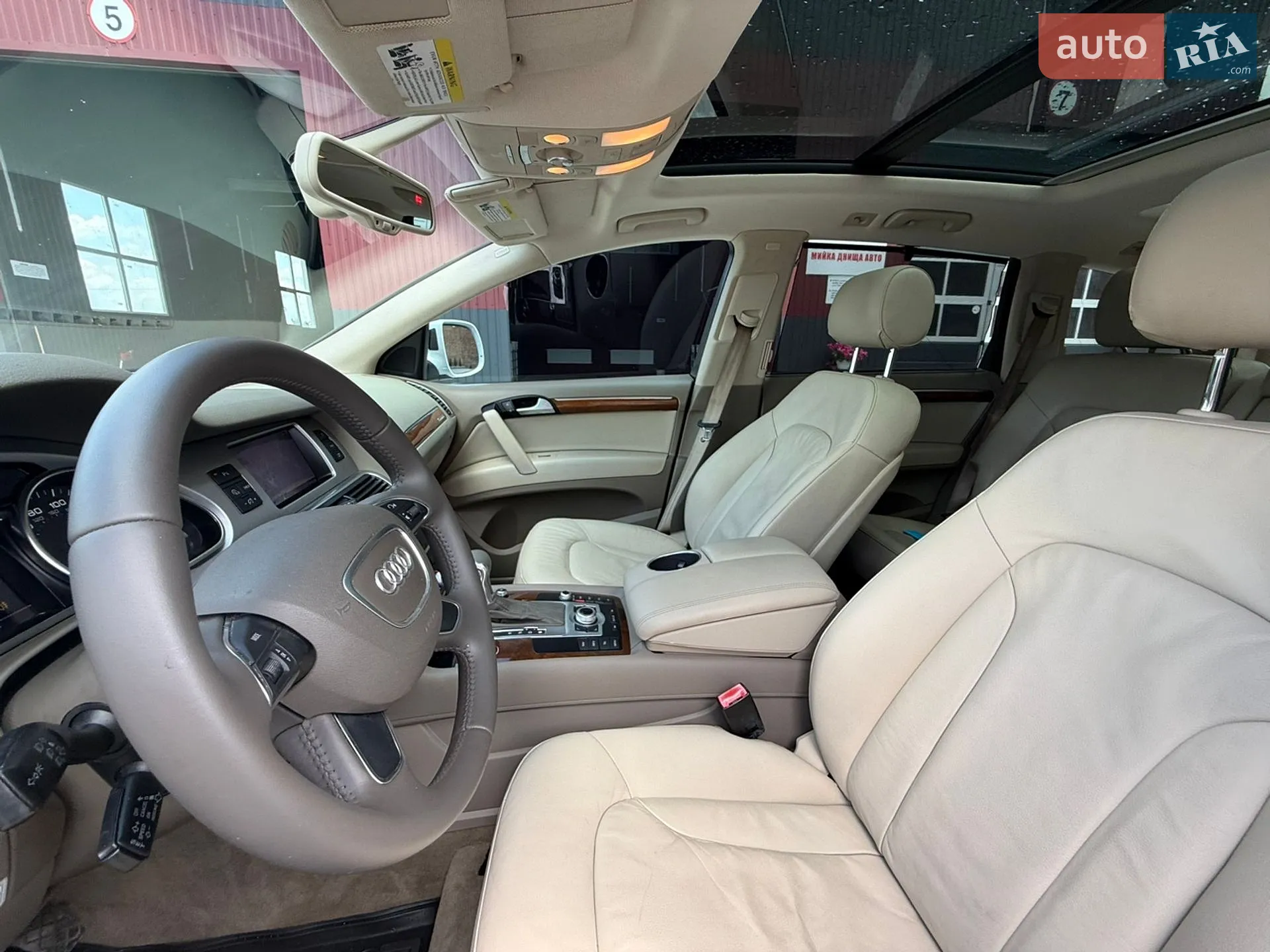 2013 Audi Q7 - мініатюра 35
