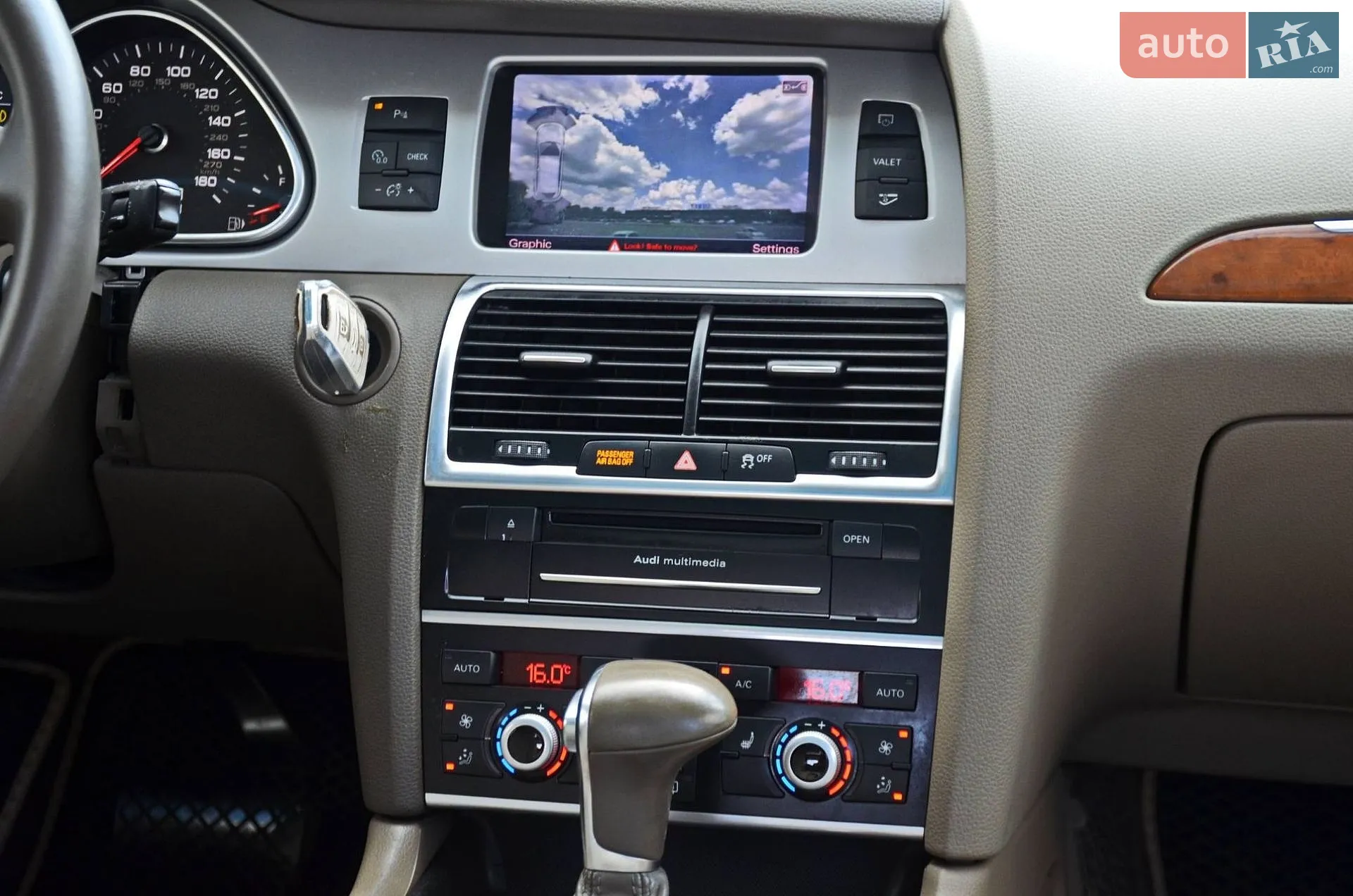 2014 Audi Q7 - мініатюра 13