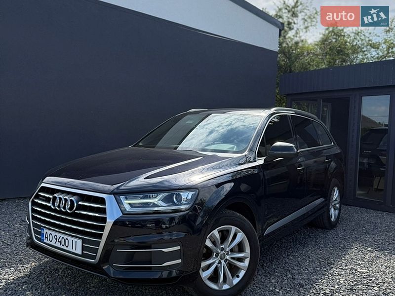 2017 Audi Q7, VIN WA1AHAF75HD045585:plate — фото 1 (autoria)