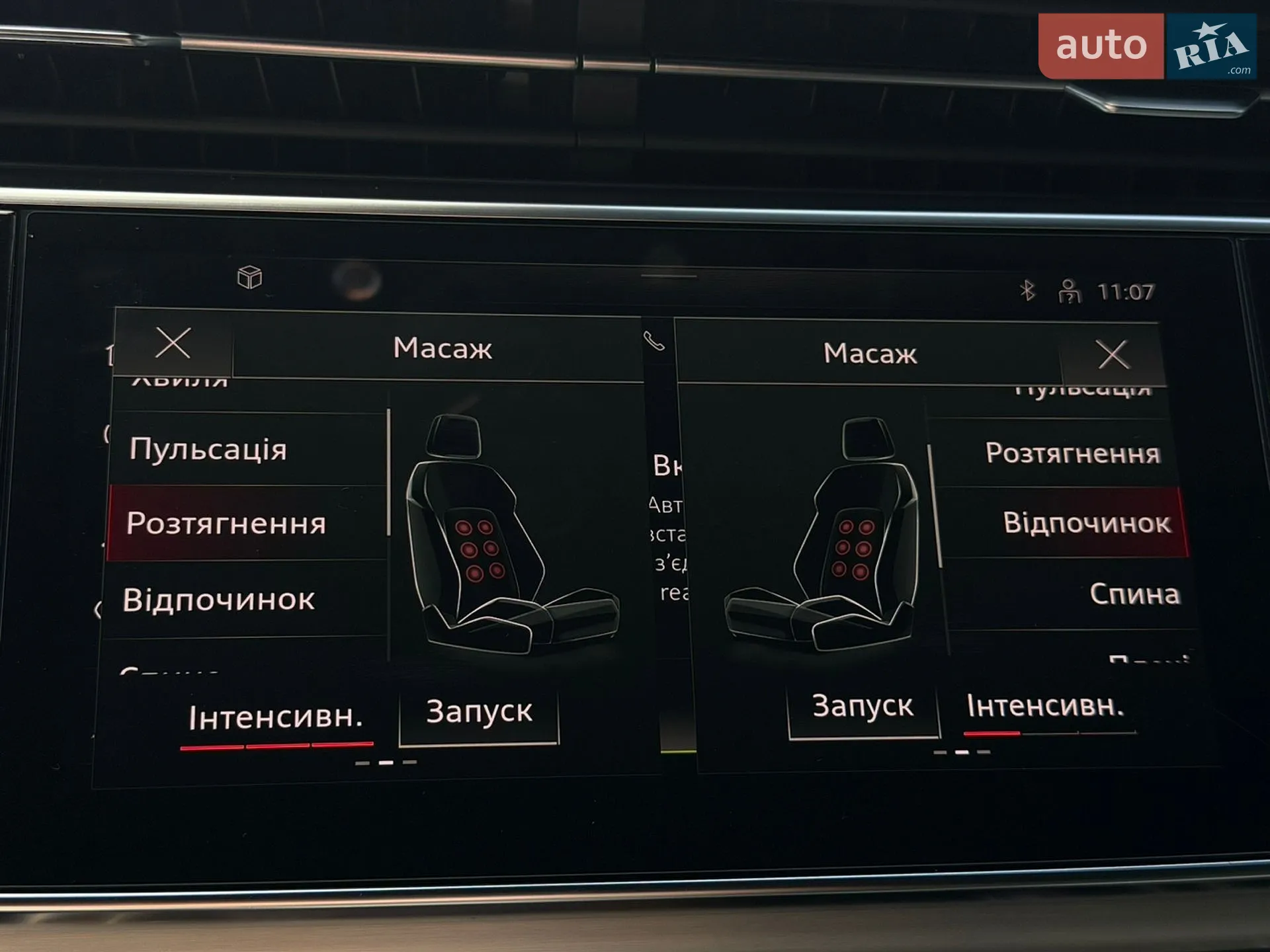 2021 Audi Q7 - мініатюра 35