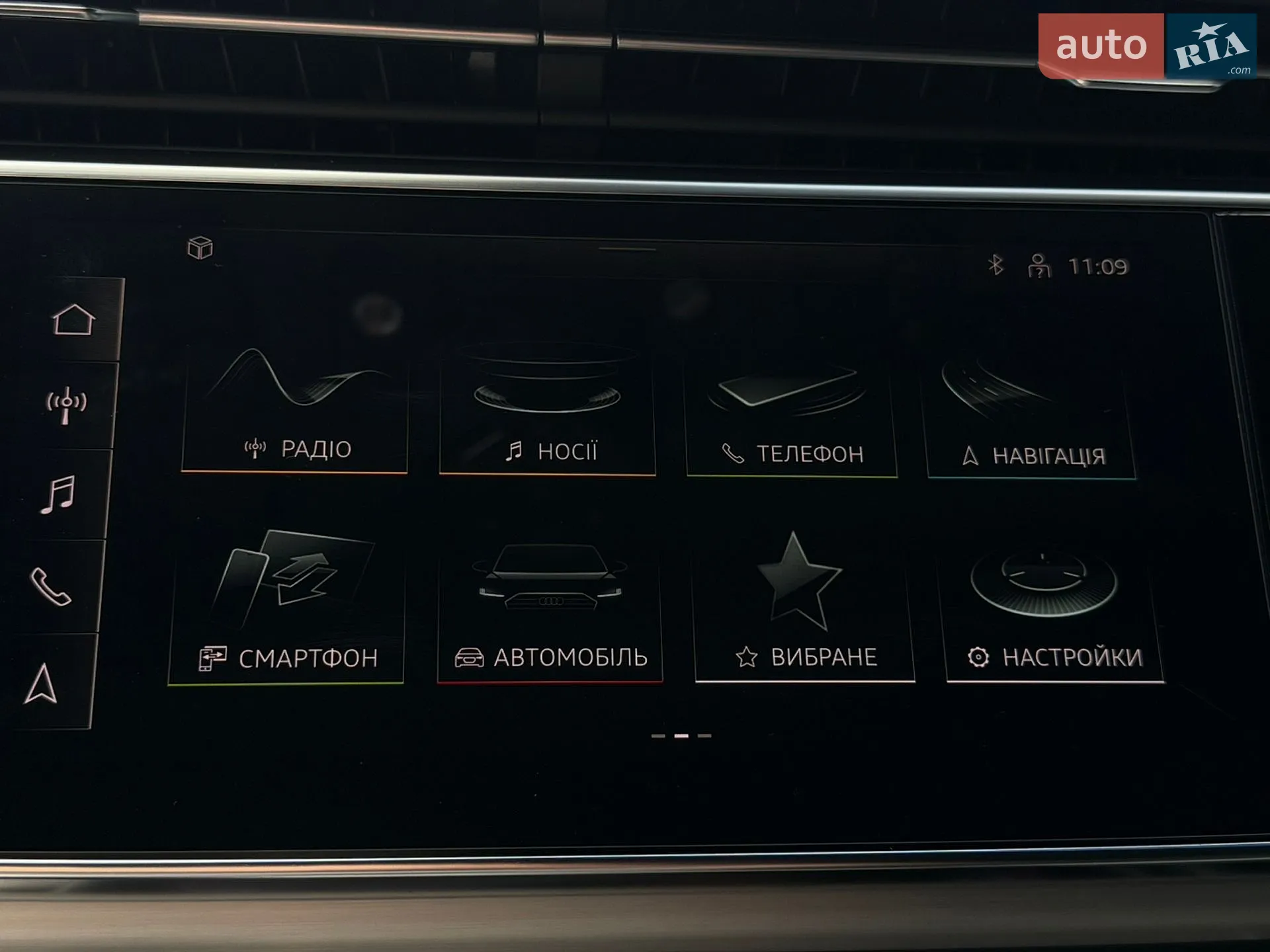2021 Audi Q7 - мініатюра 38