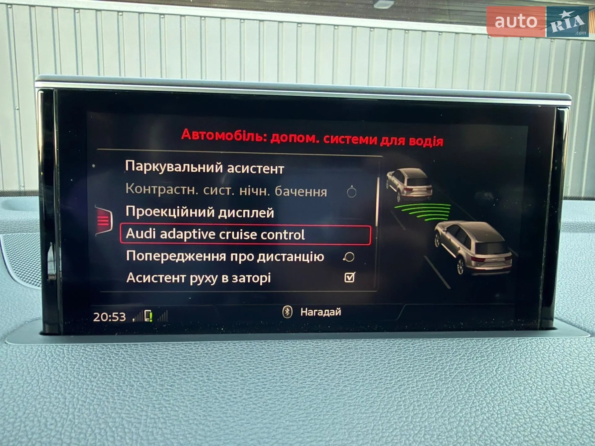 2019 Audi Q7 - мініатюра 80