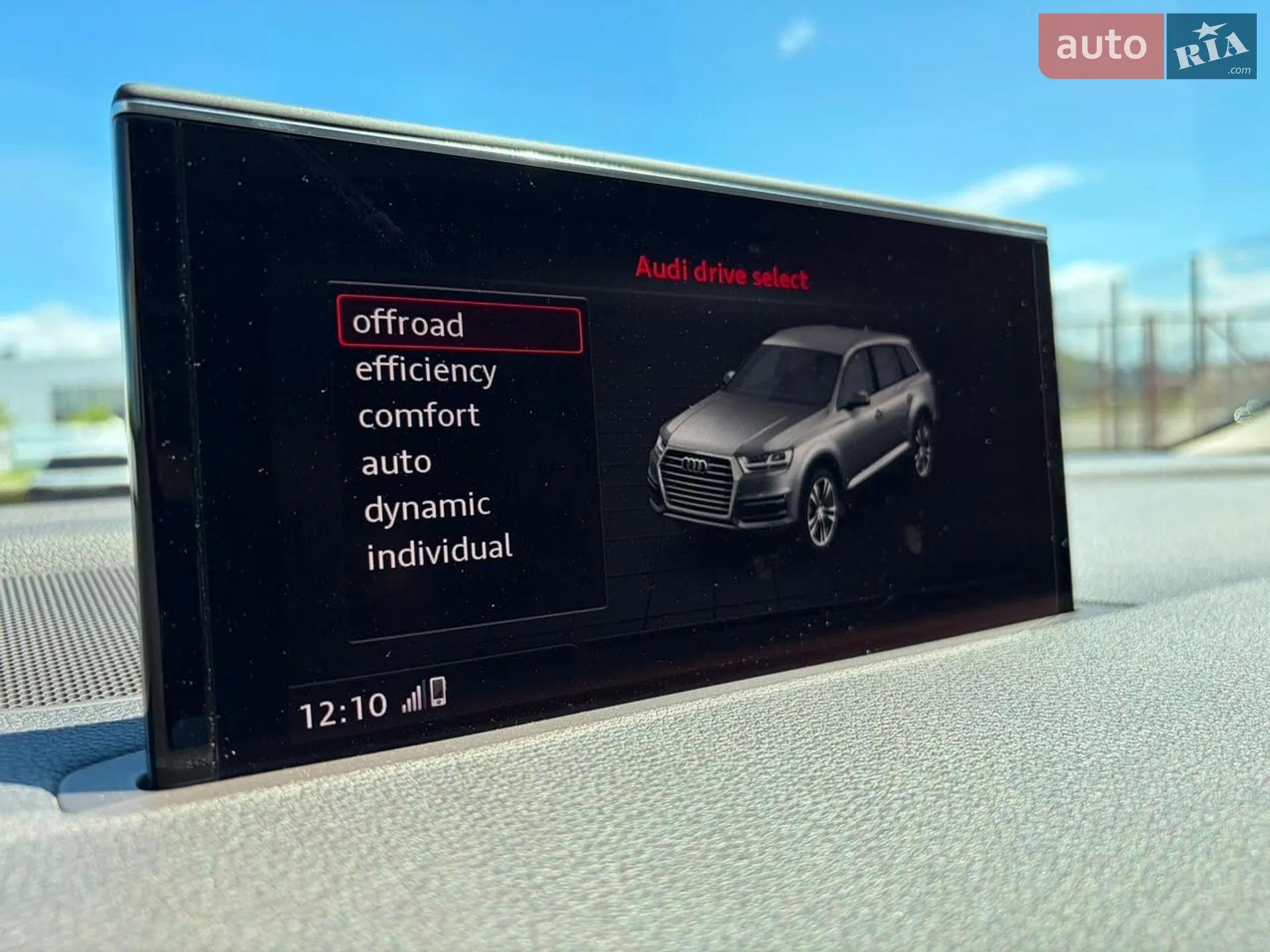 2016 Audi Q7 - мініатюра 71