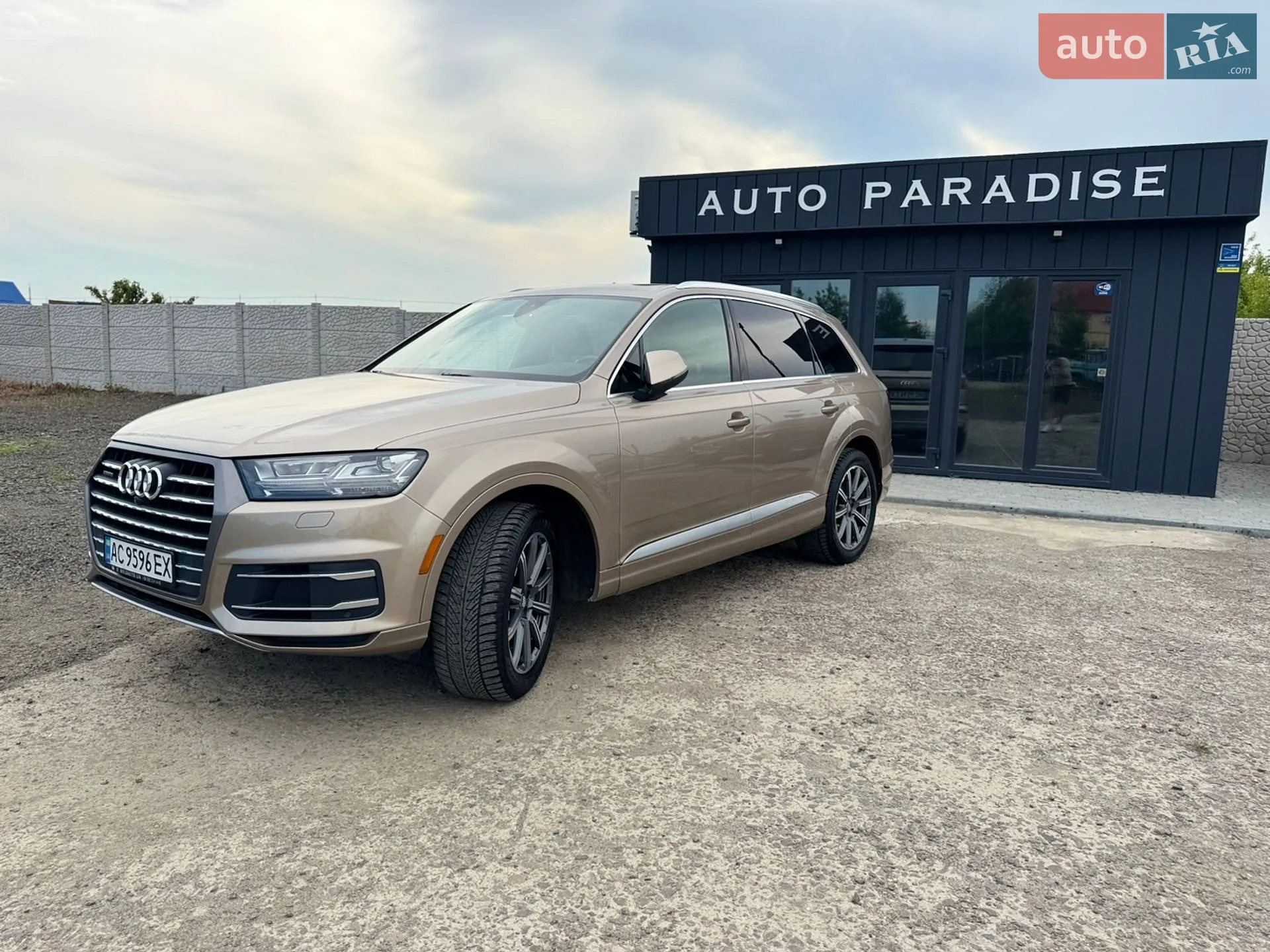 2019 Audi Q7 - мініатюра 12