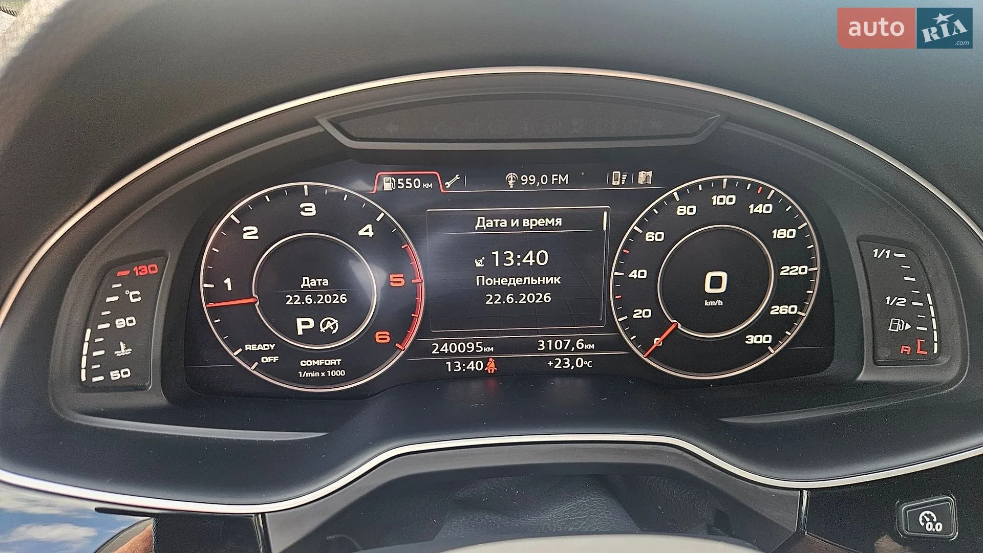 2017 Audi Q7 - мініатюра 17