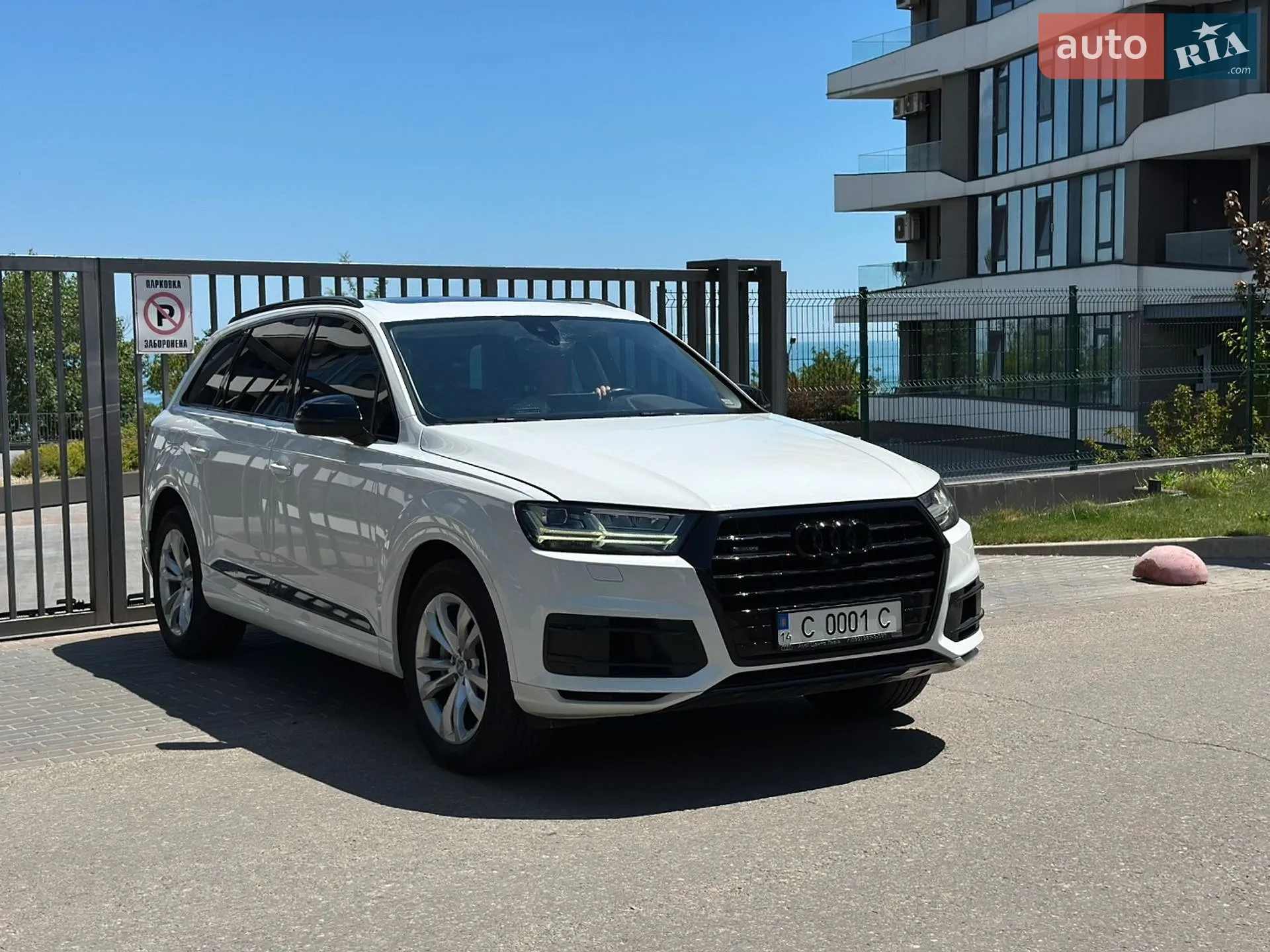 2019 Audi Q7 - мініатюра 7