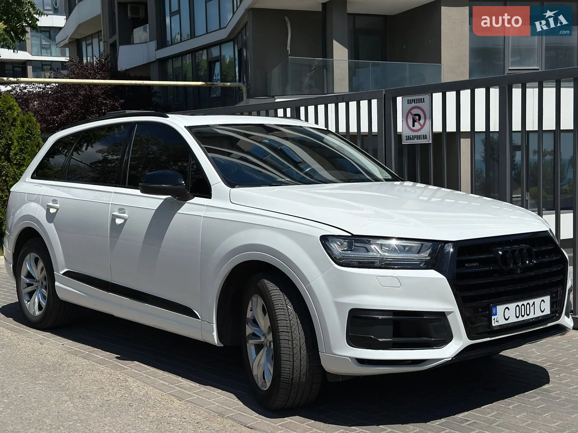2019 Audi Q7 - мініатюра 16