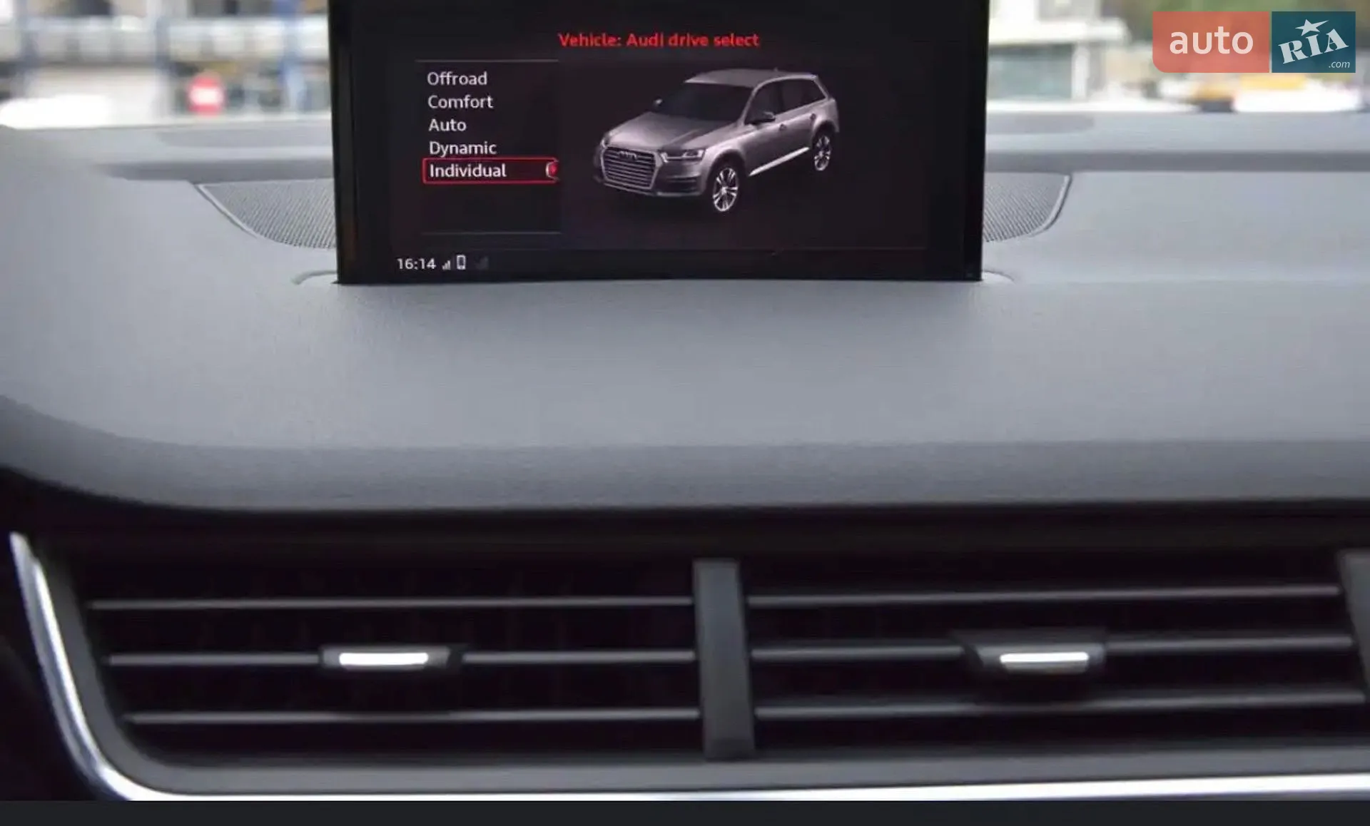 2019 Audi Q7 - мініатюра 39