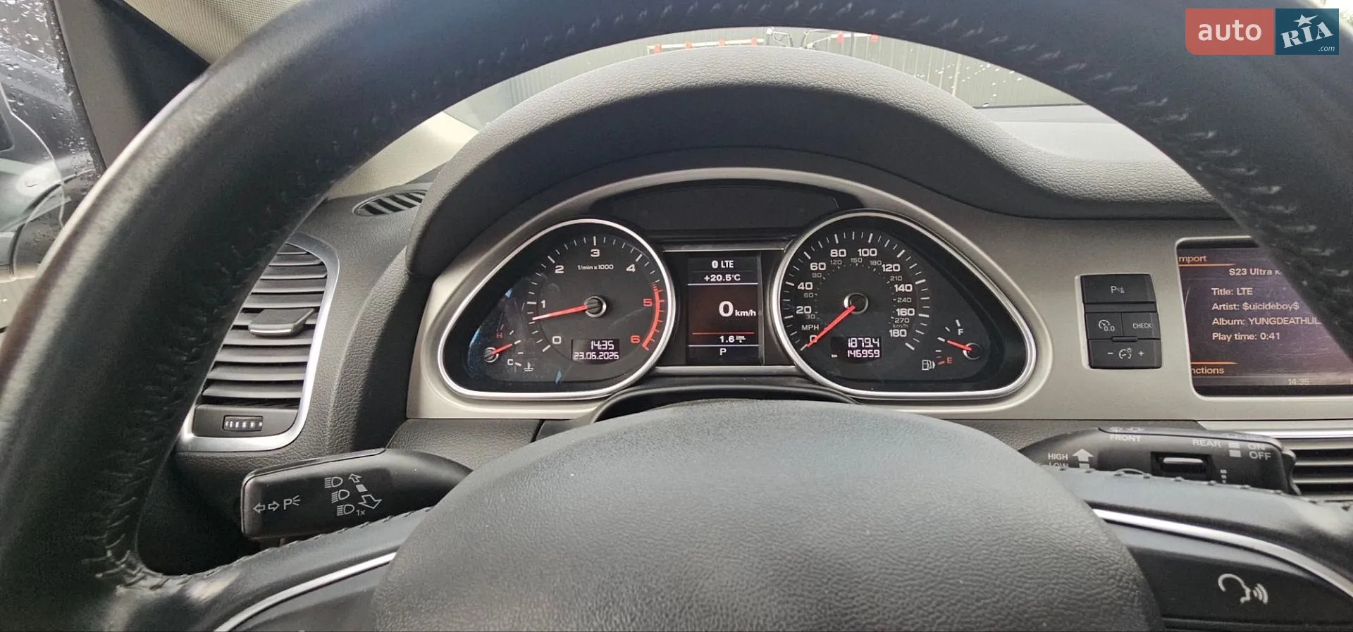 2015 Audi Q7 - мініатюра 11