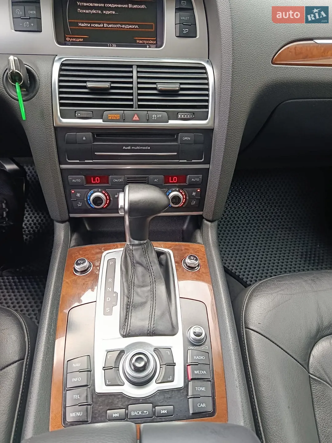 2012 Audi Q7 - мініатюра 19