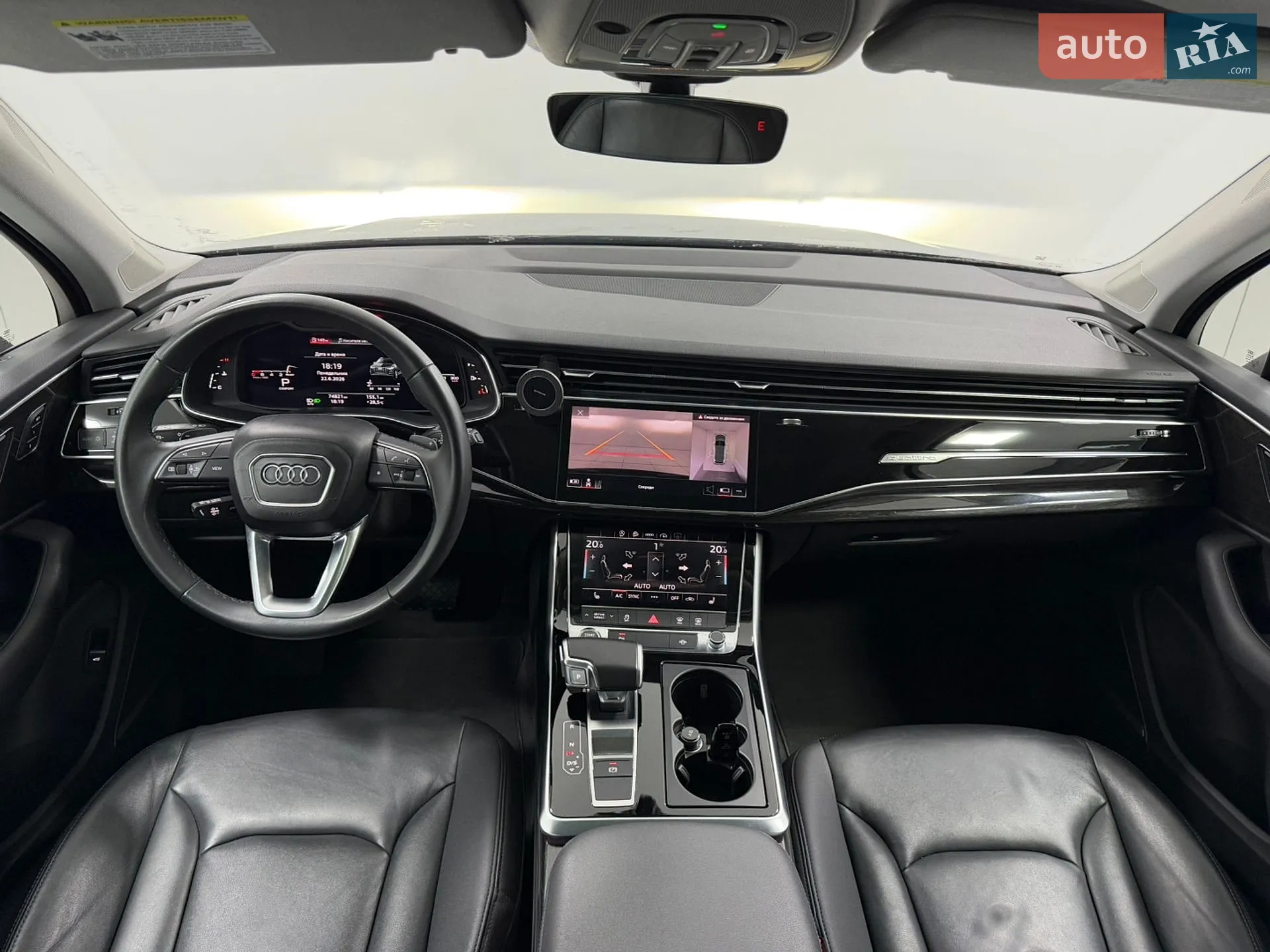 2022 Audi Q7 - мініатюра 14
