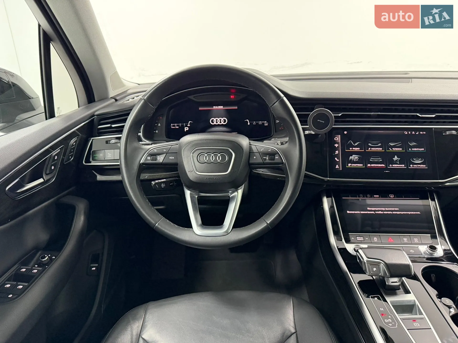 2022 Audi Q7 - мініатюра 18