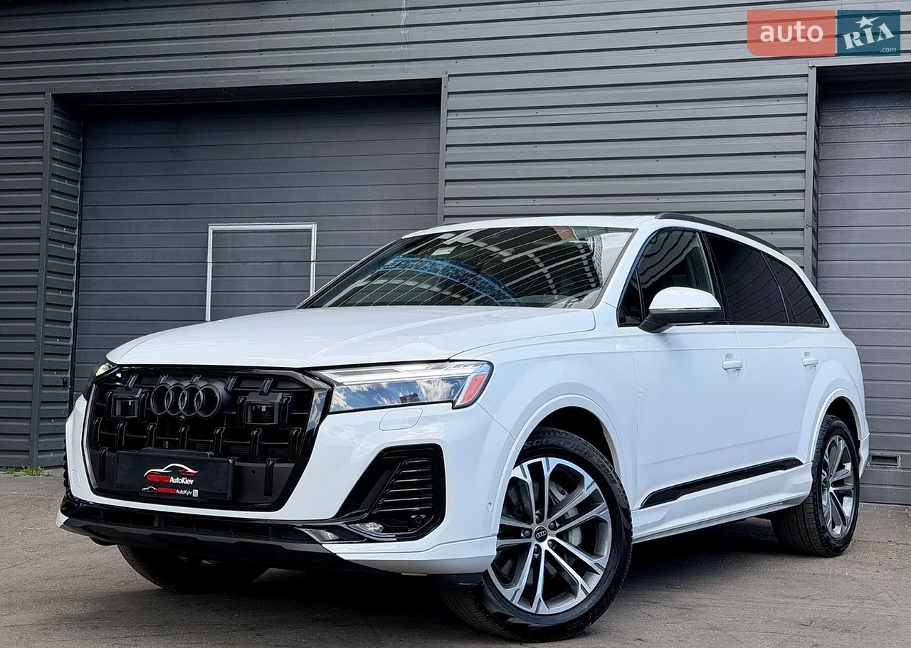 2023 Audi Q8 - мініатюра 46