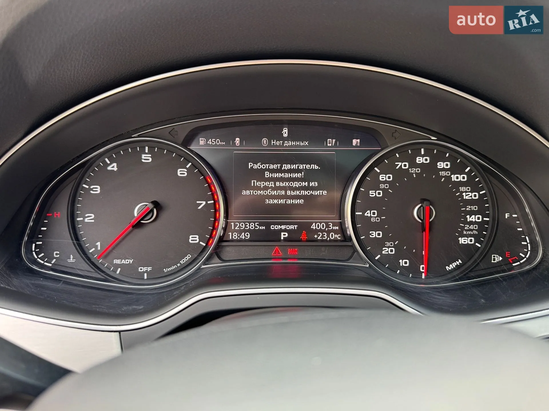 2017 Audi Q7 - мініатюра 10