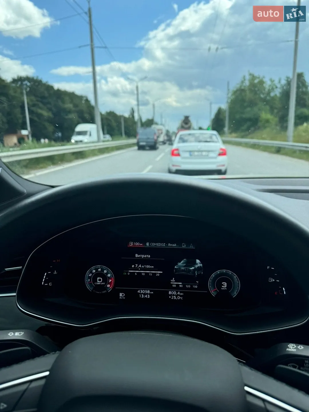 2020 Audi Q7 - мініатюра 7
