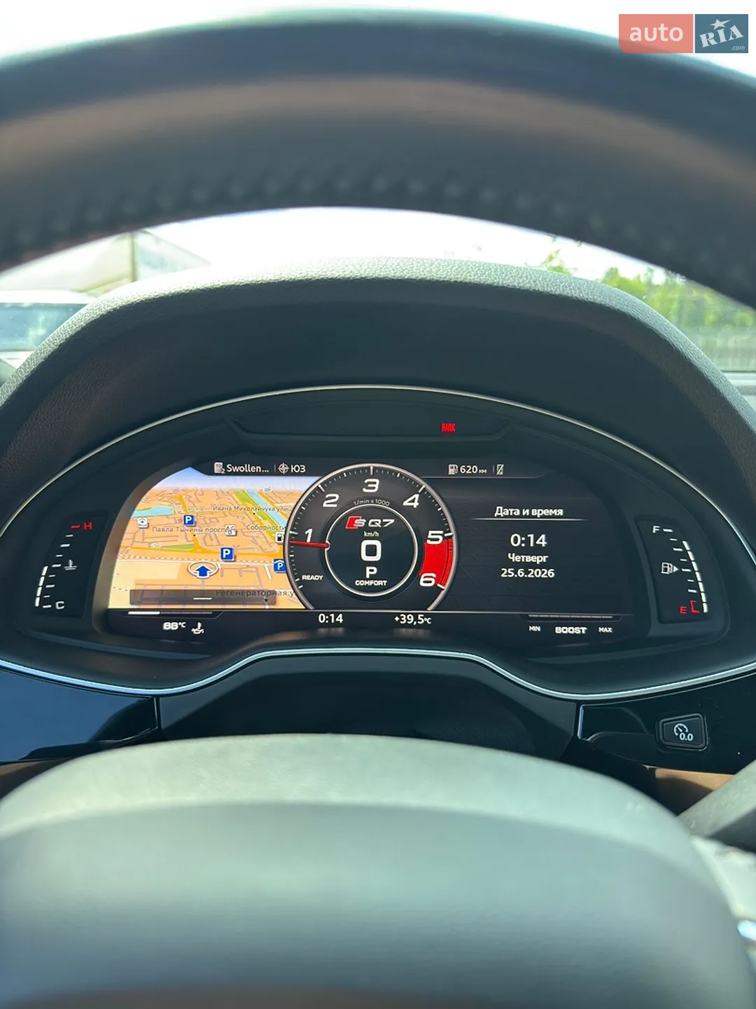2017 Audi Q7 - мініатюра 75