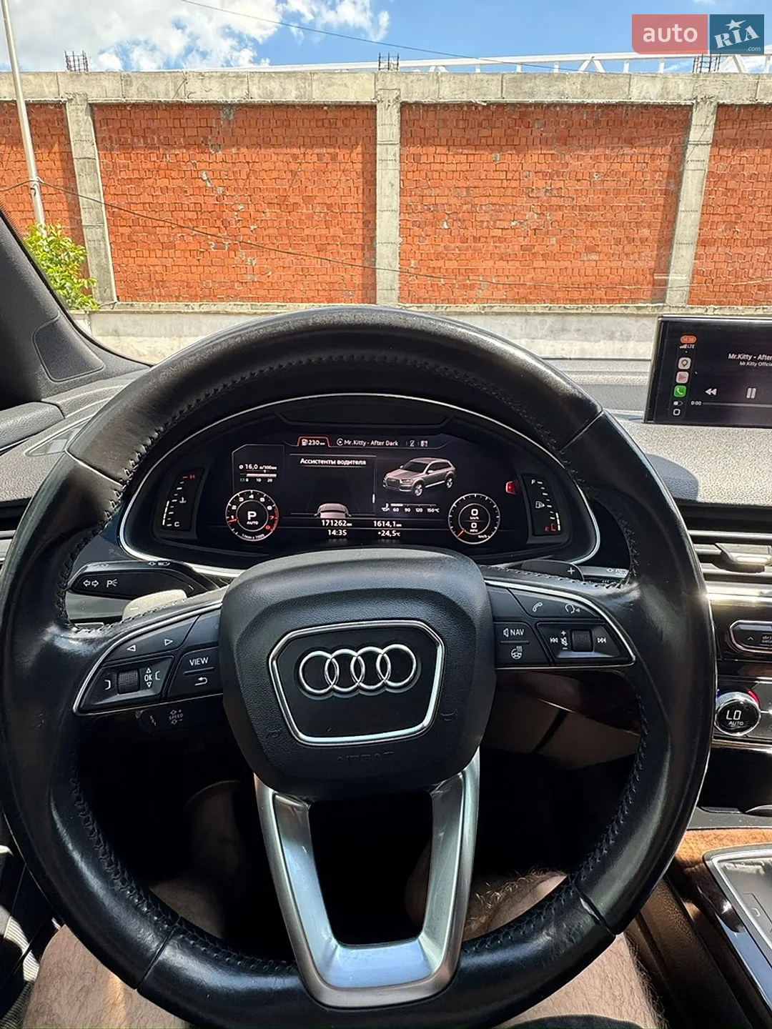 2016 Audi Q7 - мініатюра 42