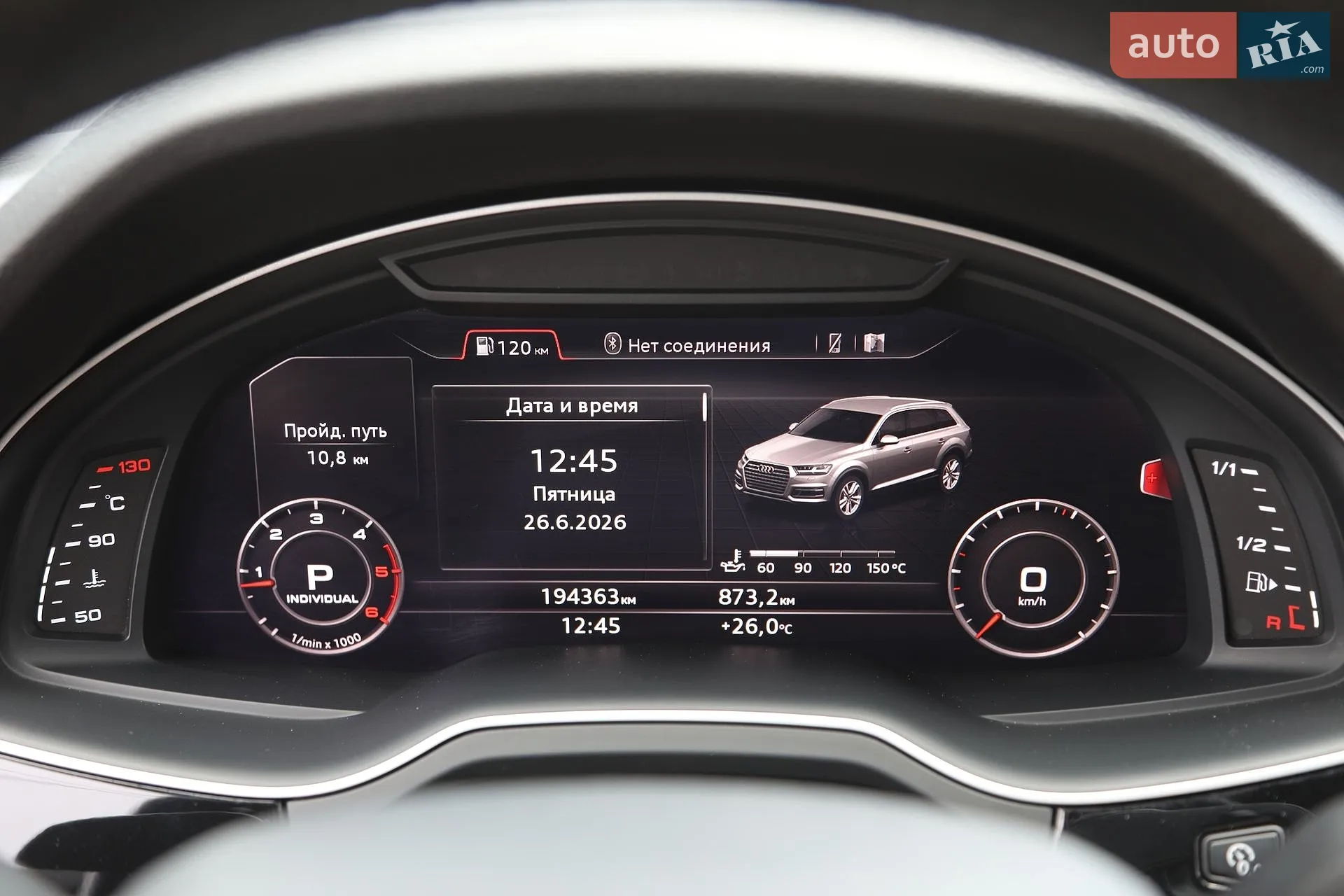 2015 Audi Q7 - мініатюра 18