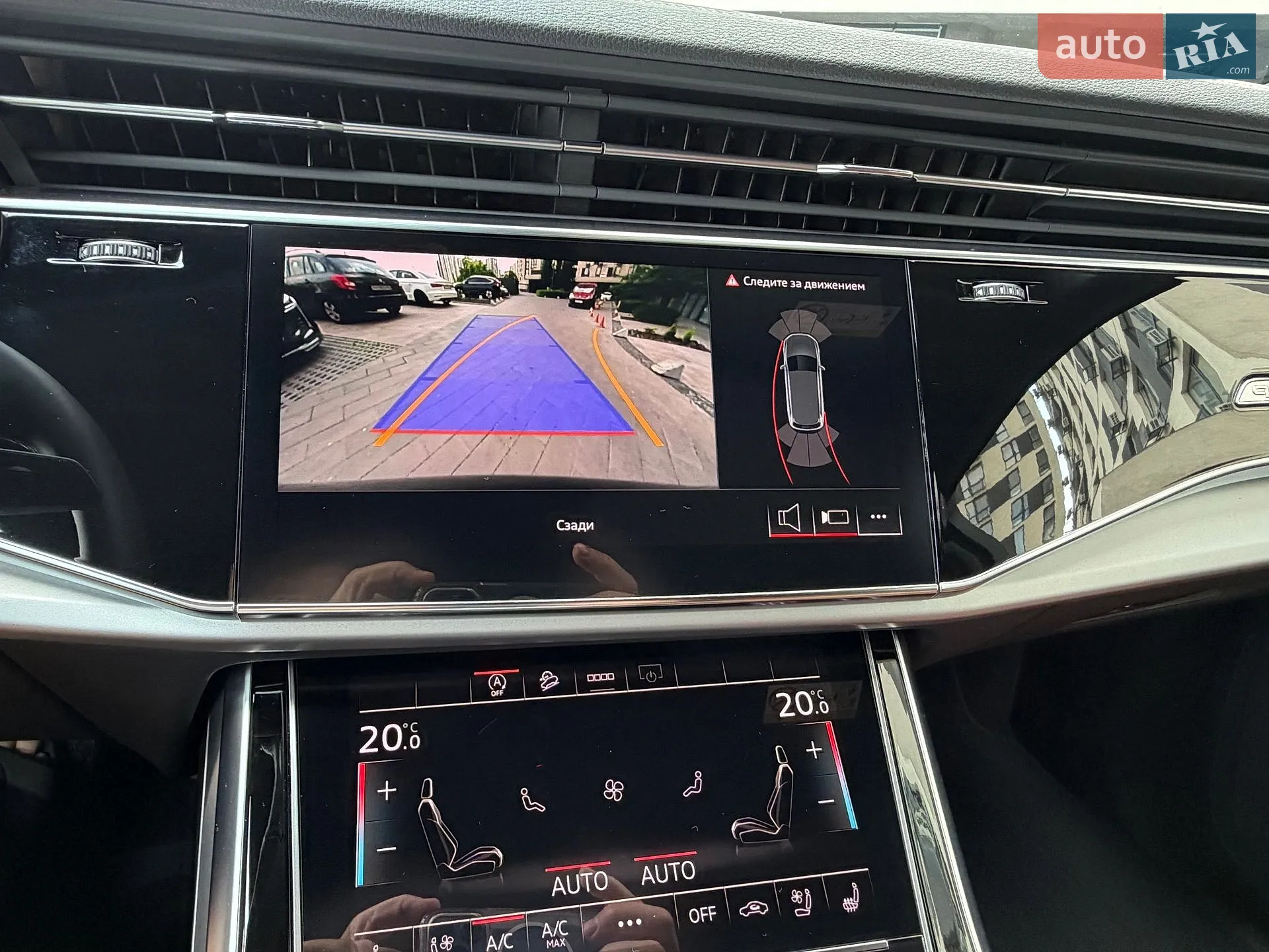 2024 Audi Q7 - мініатюра 65