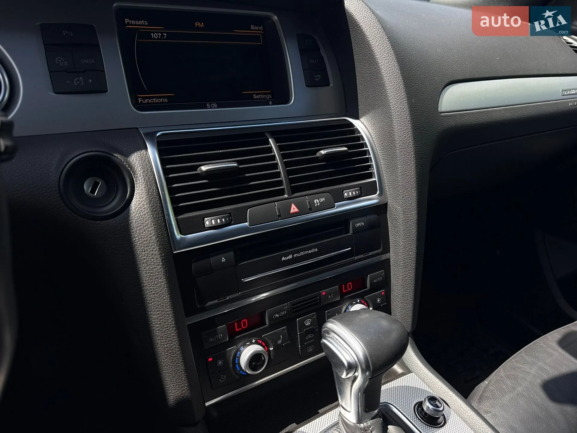 2013 Audi Q7 - мініатюра 22
