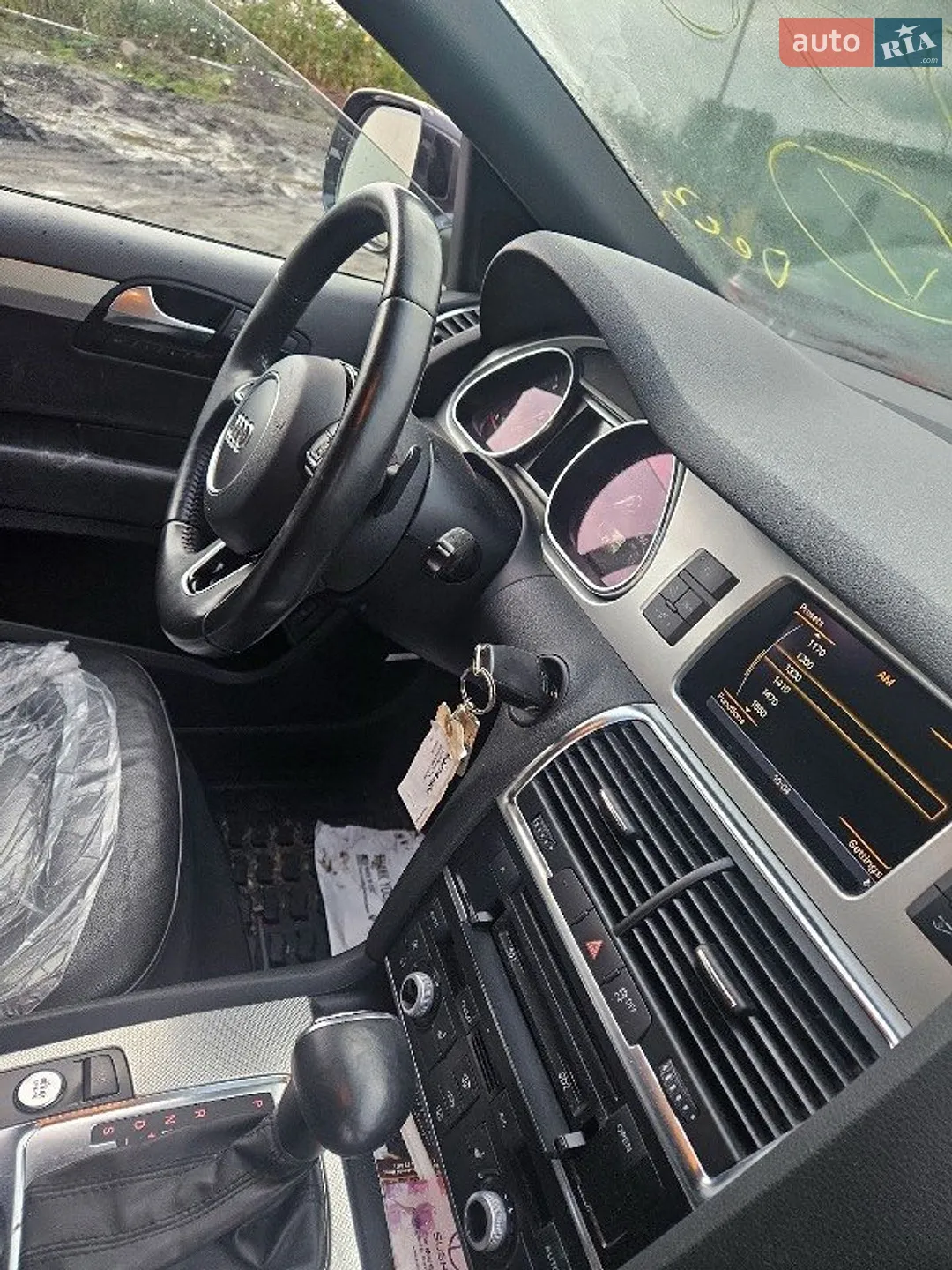 2013 Audi Q7 - мініатюра 45