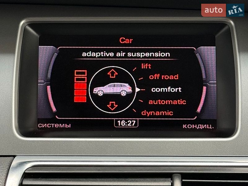 Внедорожник / Кроссовер Audi Q7 2012 в Ивано-Франковске