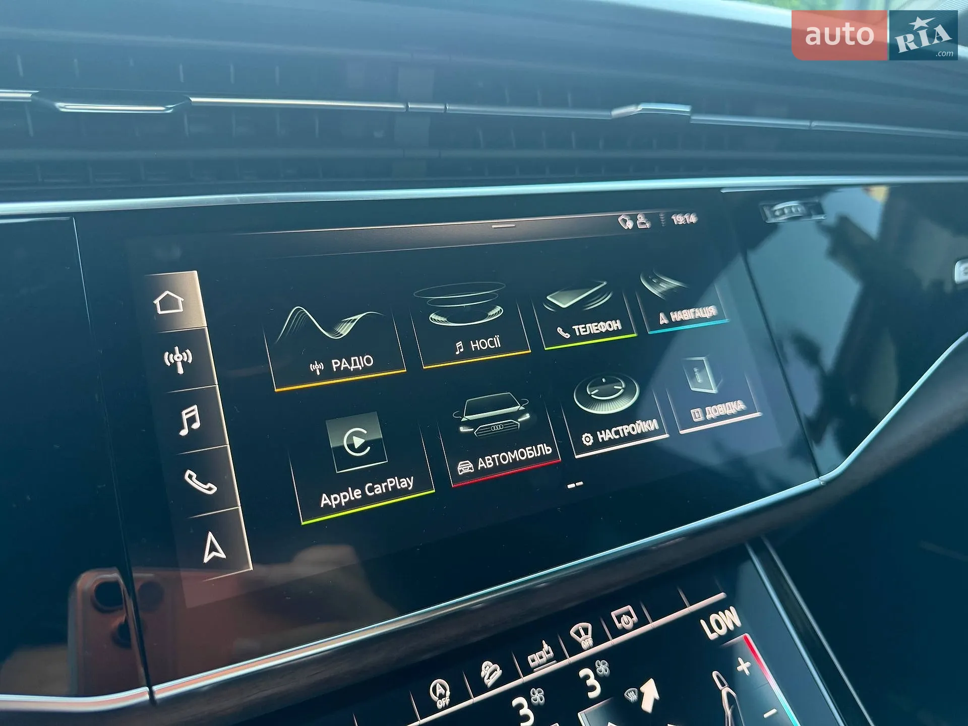 2020 Audi Q7 - мініатюра 55