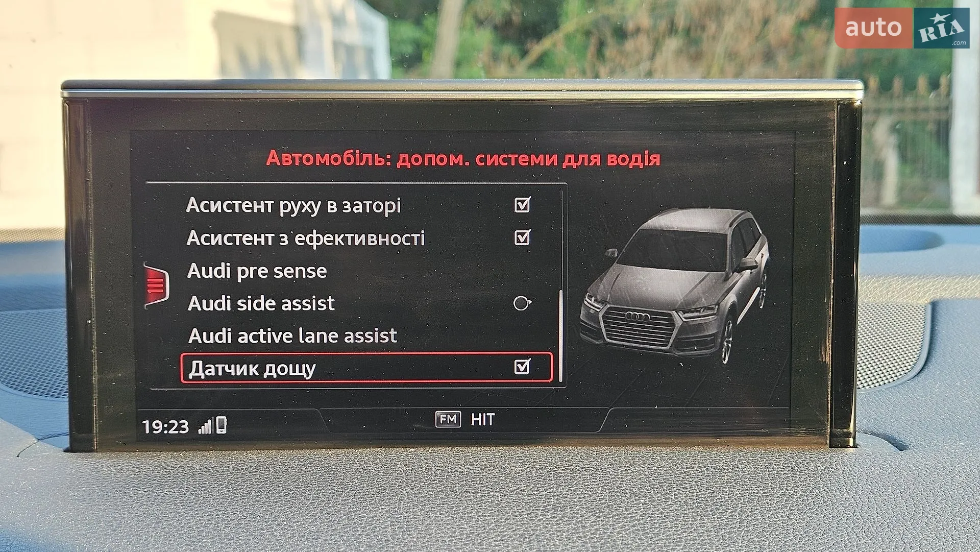 2018 Audi Q7 - мініатюра 36