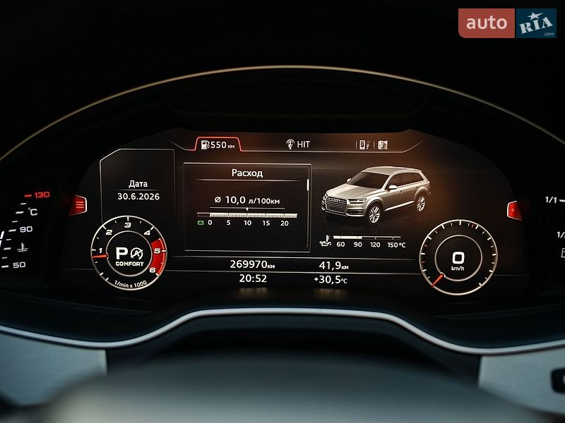 Внедорожник / Кроссовер Audi Q7 2016 в Ковеле