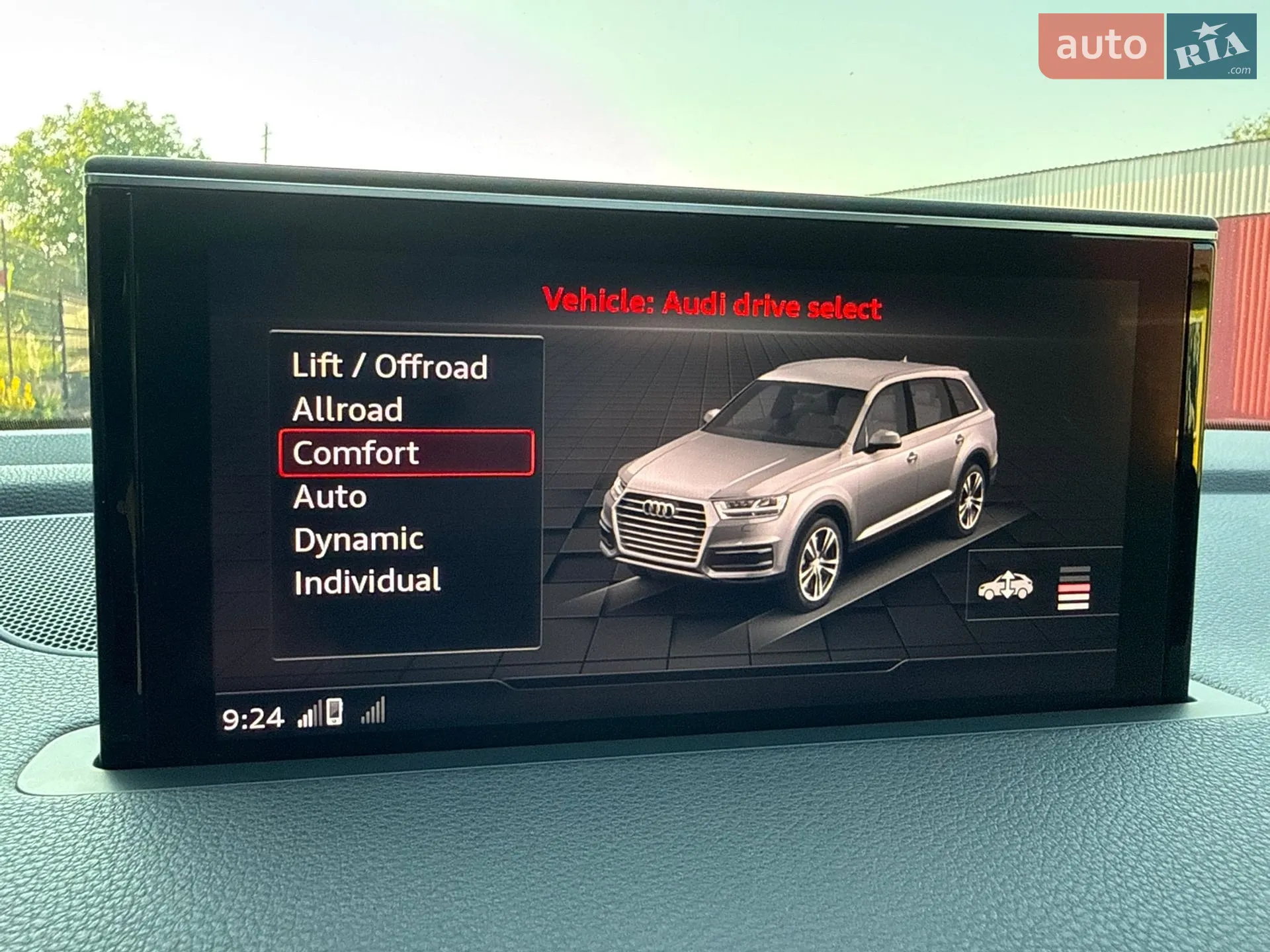 2019 Audi Q7 - мініатюра 38