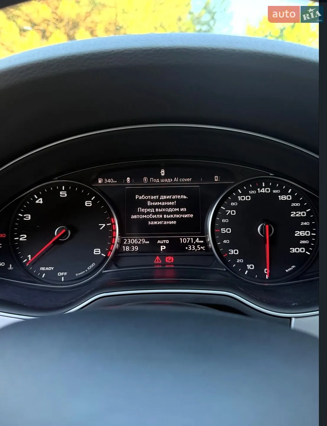 2016 Audi Q7 - мініатюра 18