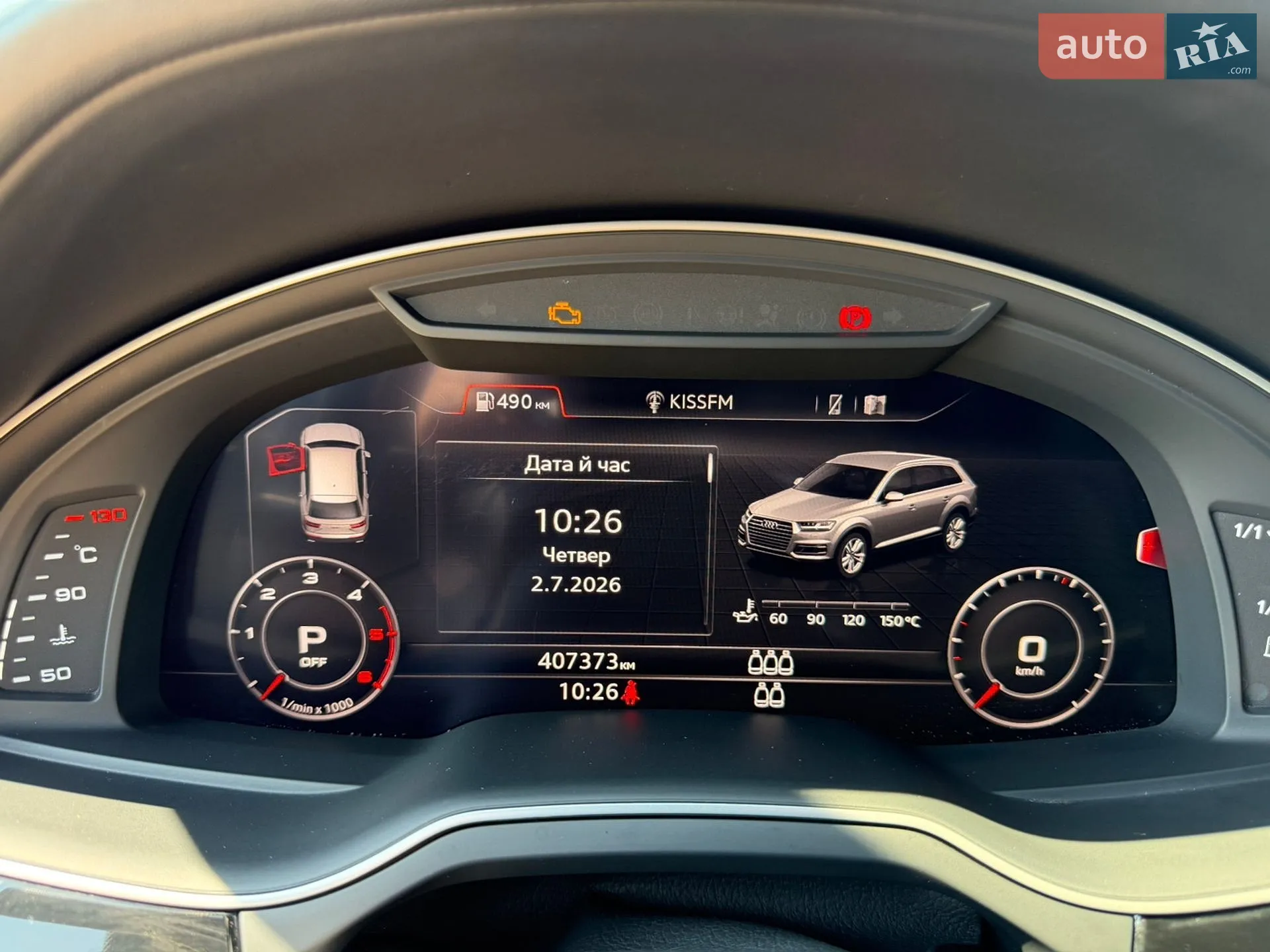 2018 Audi Q7 - мініатюра 41