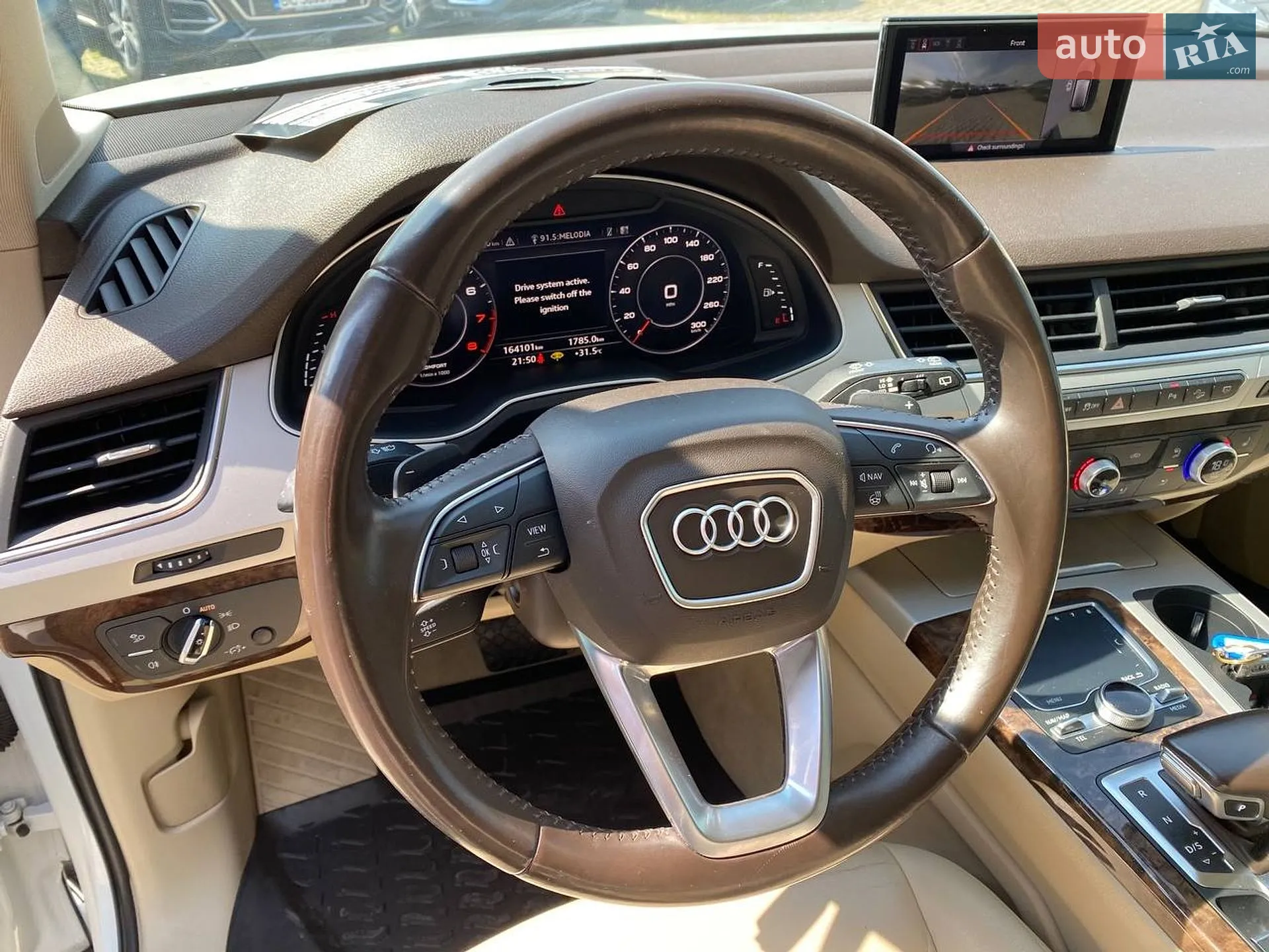 2017 Audi Q7 - мініатюра 15