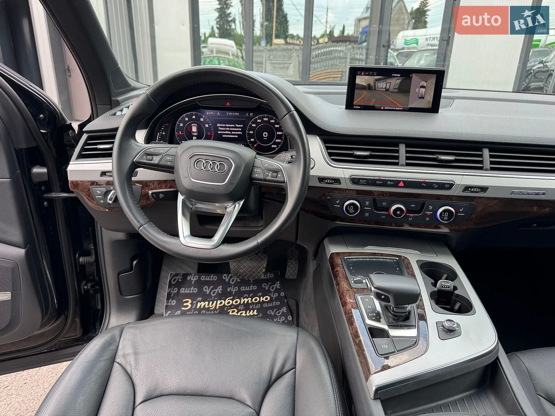 2019 Audi Q7 - мініатюра 48