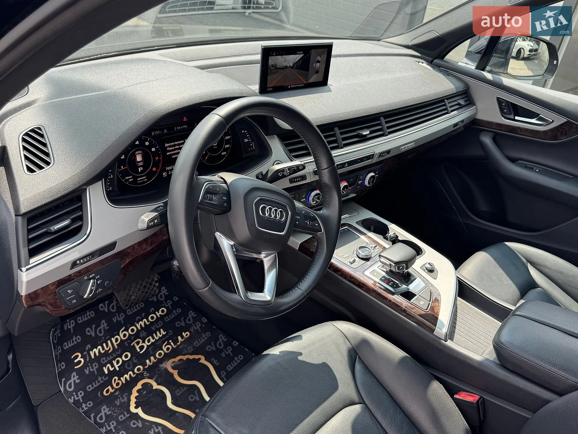 2019 Audi Q7 - мініатюра 126