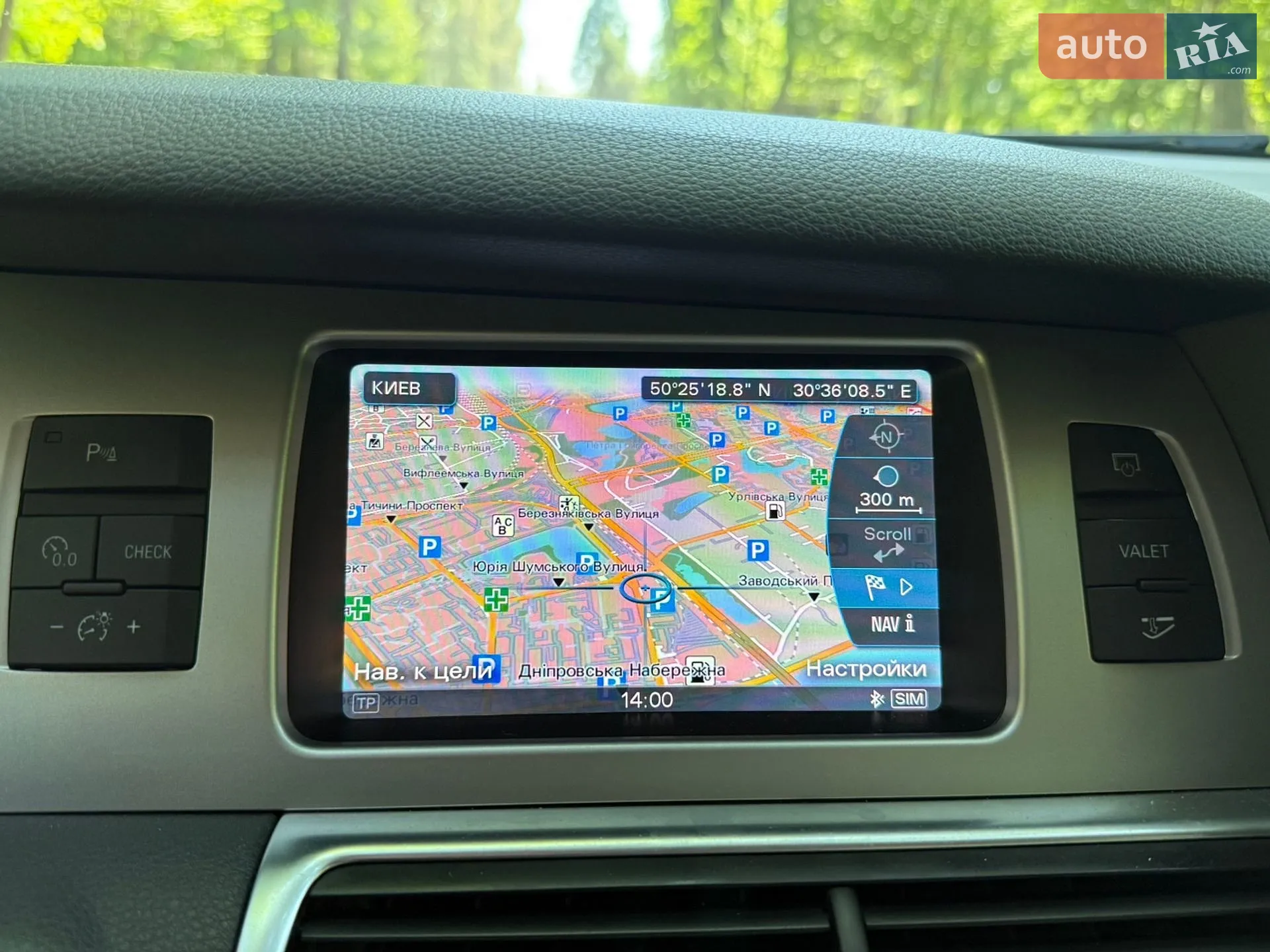 2012 Audi Q7 - мініатюра 56