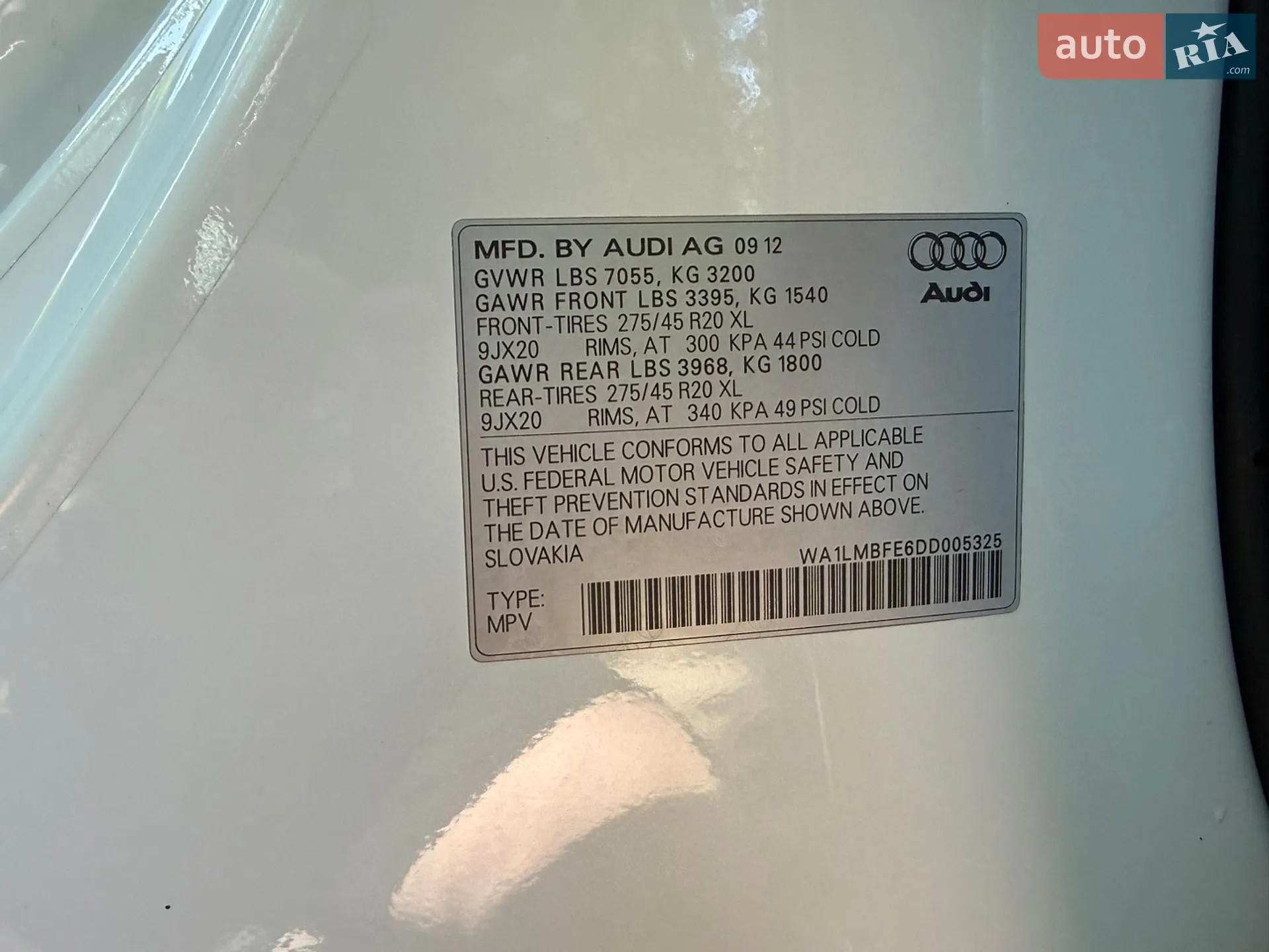 2012 Audi Q7 - мініатюра 63