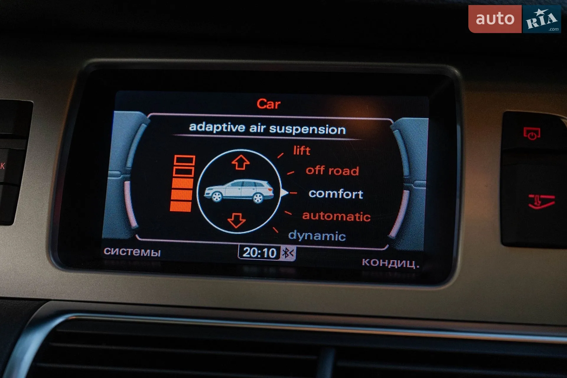 2014 Audi Q7 - мініатюра 51