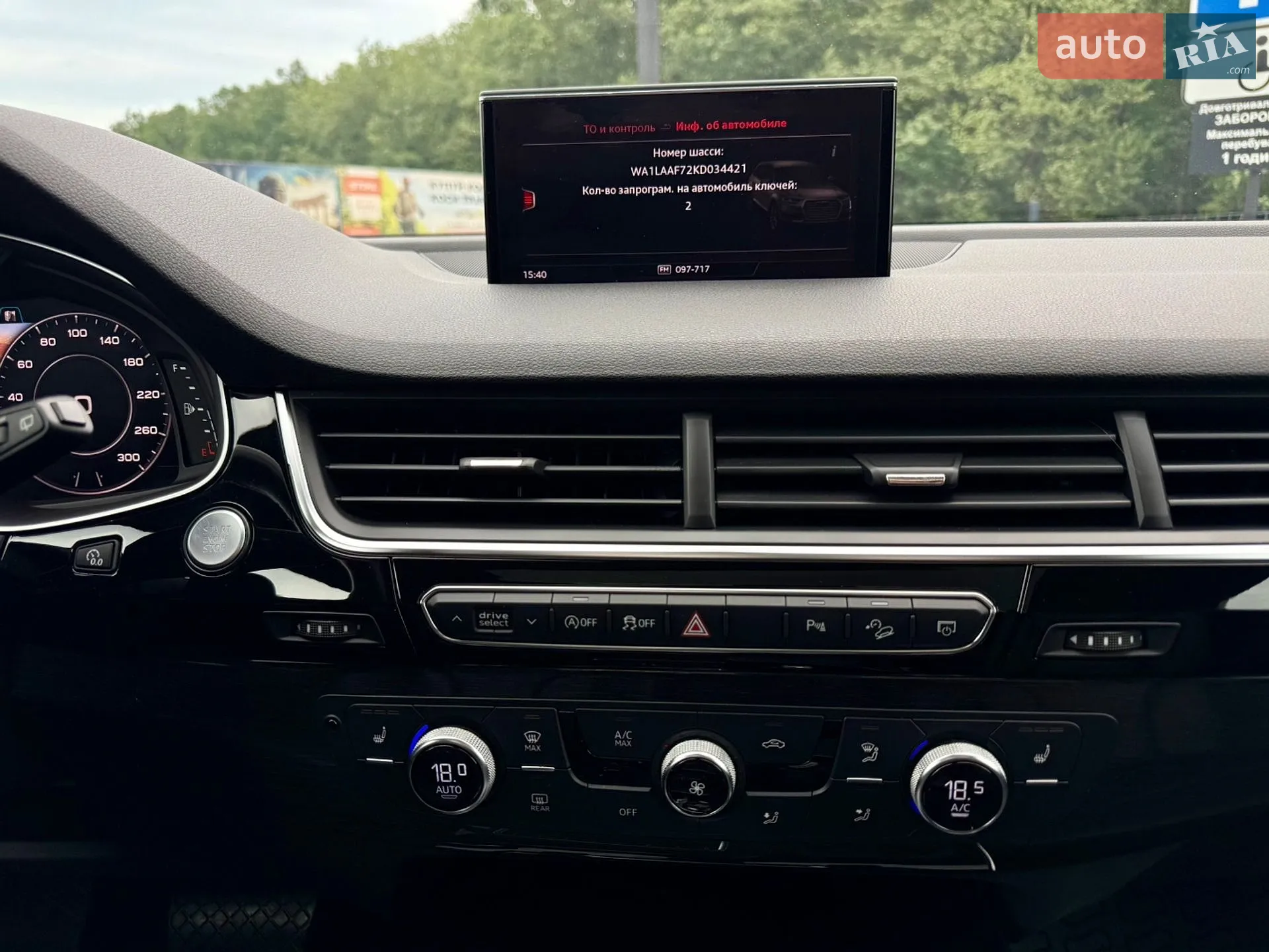 2019 Audi Q7 - мініатюра 100
